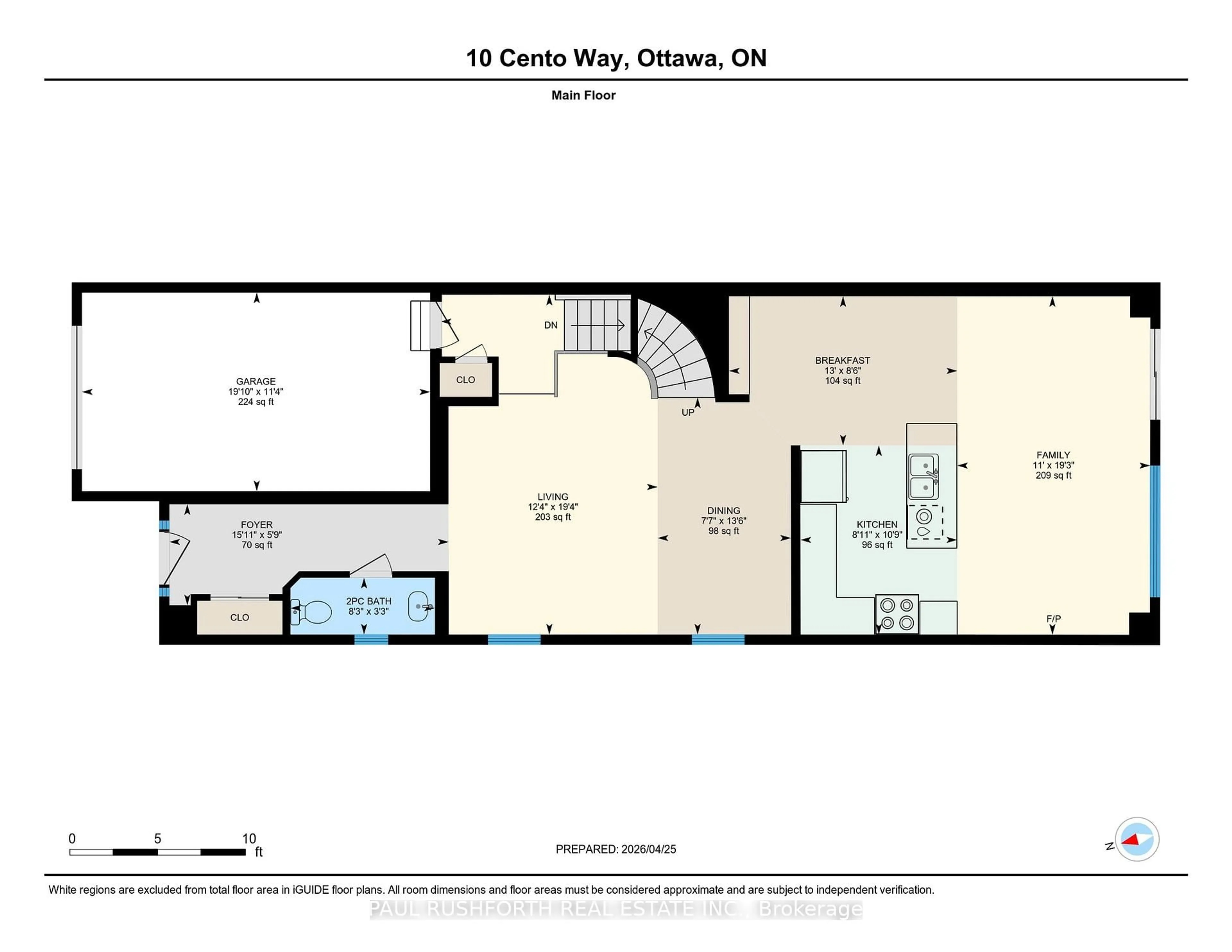 Floor plan for 10 Cento Way, Ottawa Ontario K2S 0W4