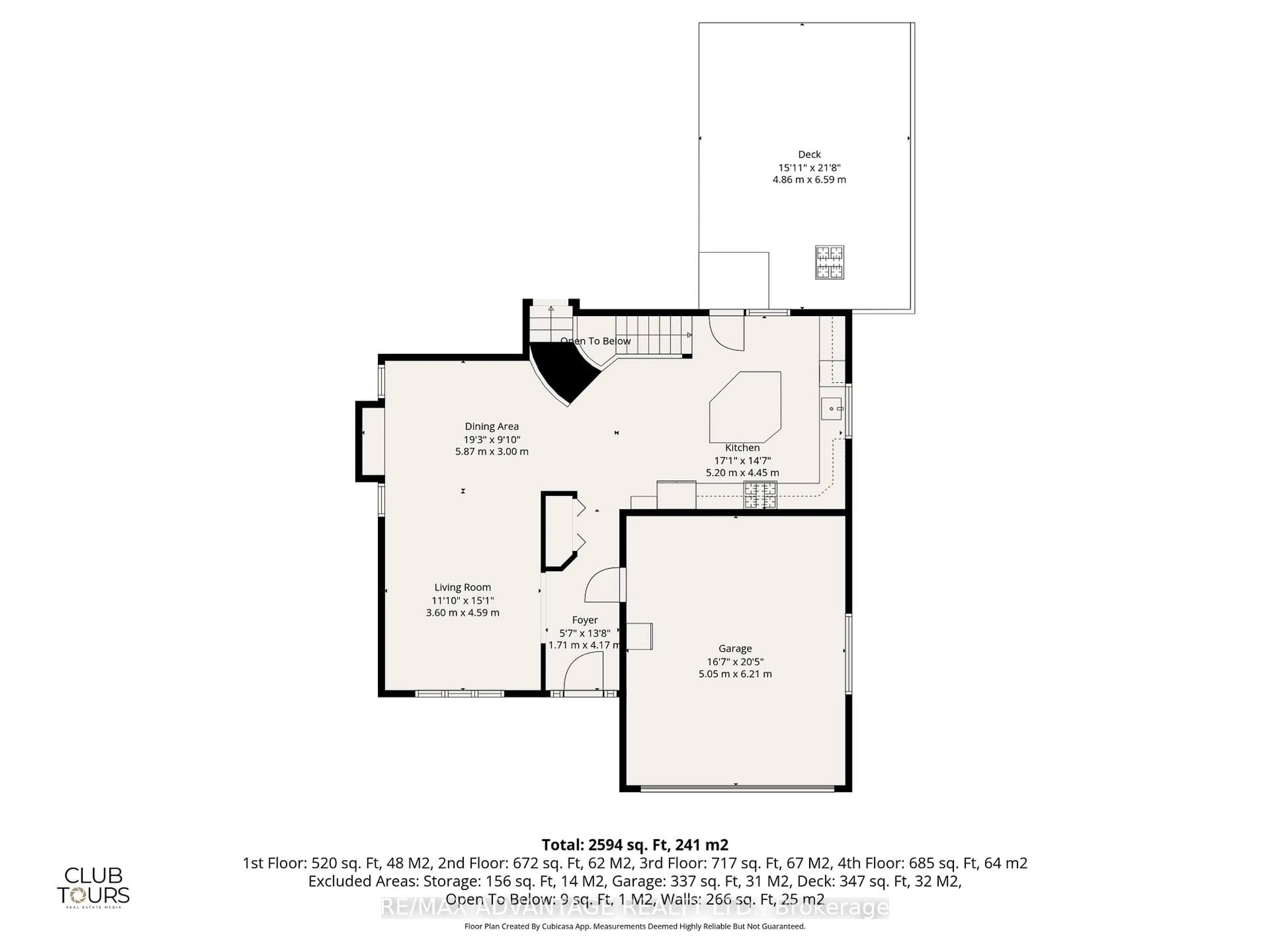 Floor plan for 663 Thornwood Dr, London North Ontario N6H 5S6