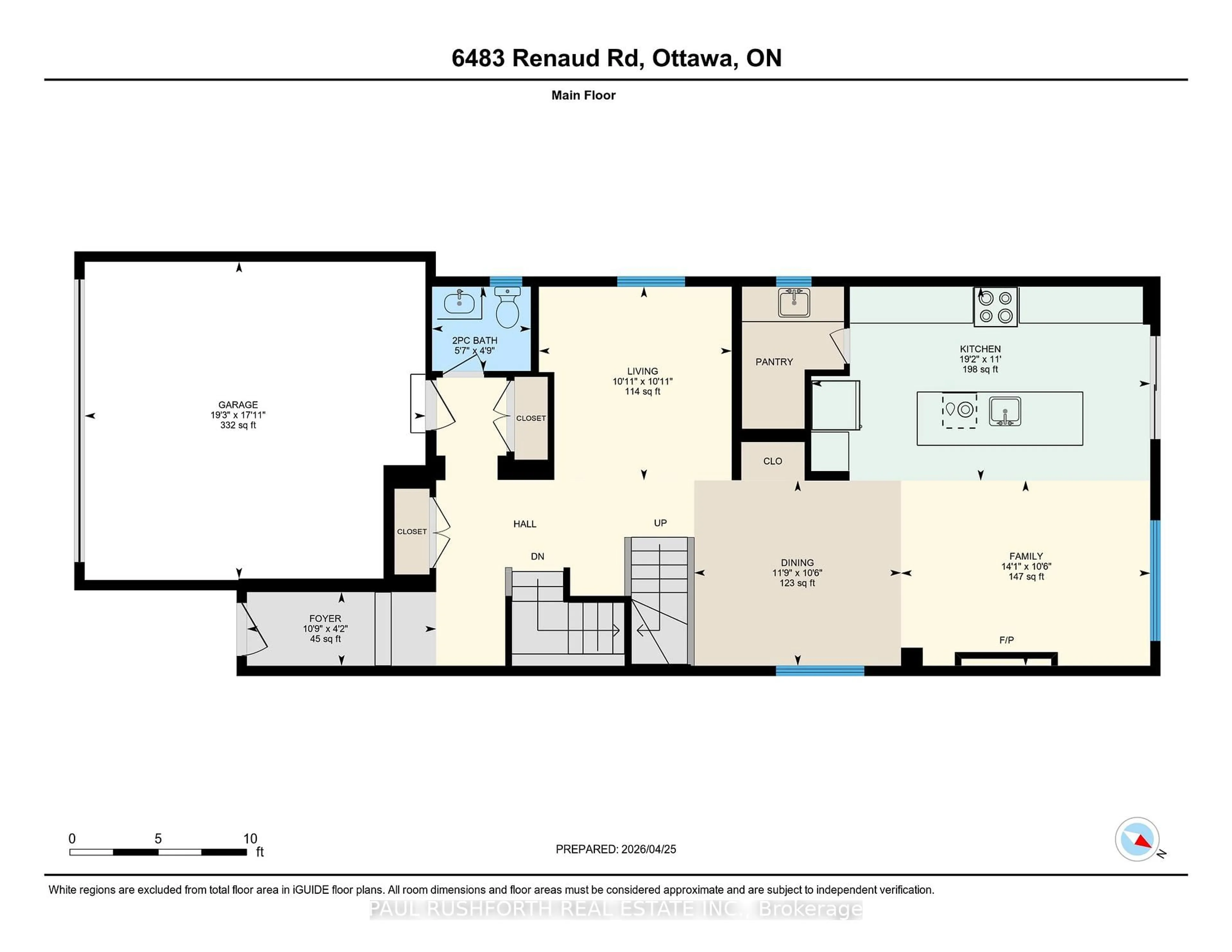 Floor plan for 6483 Renaud Rd, Ottawa Ontario K1W 0R8