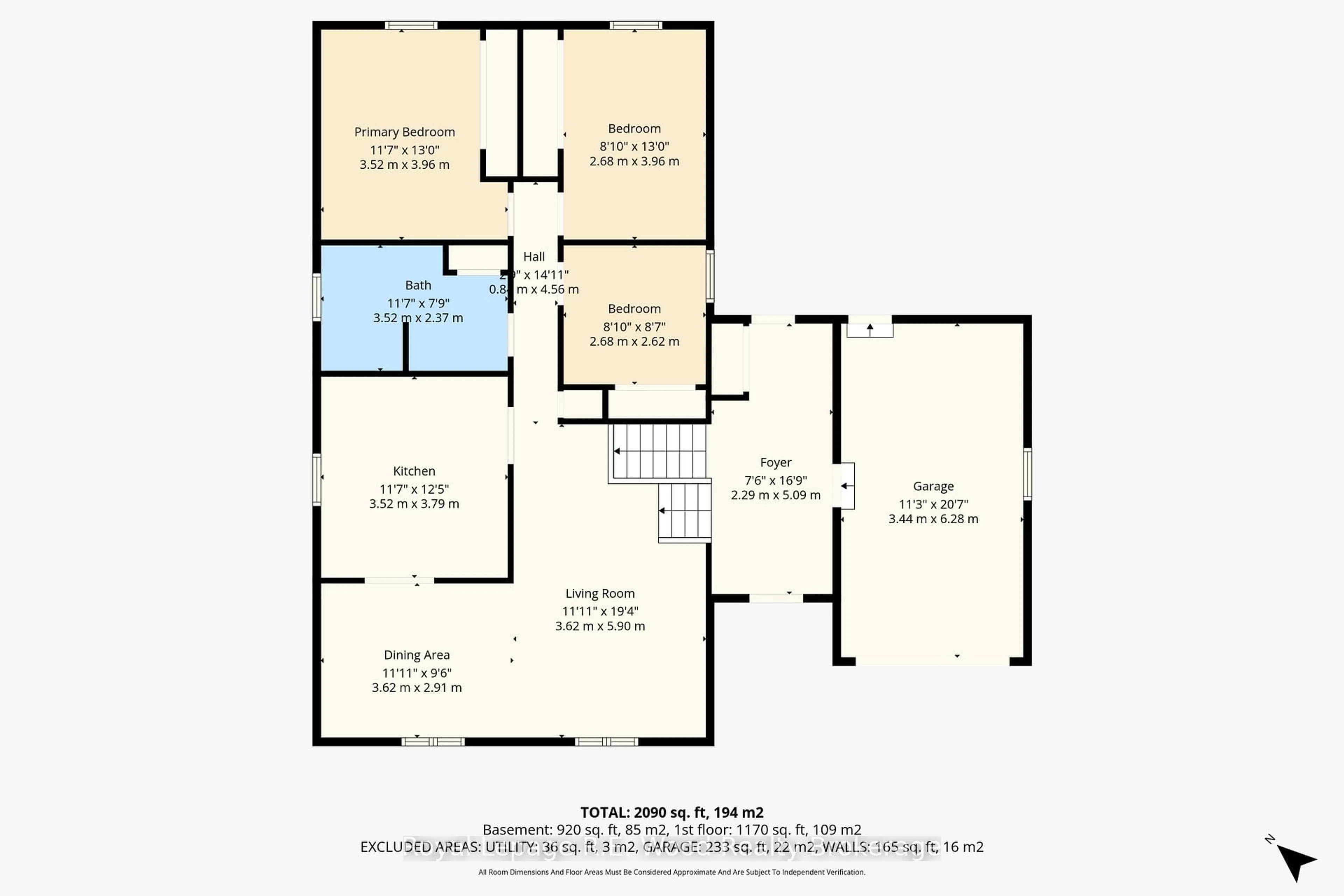 Floor plan for 5 Kamps Cres, Tillsonburg Ontario N4G 5H8