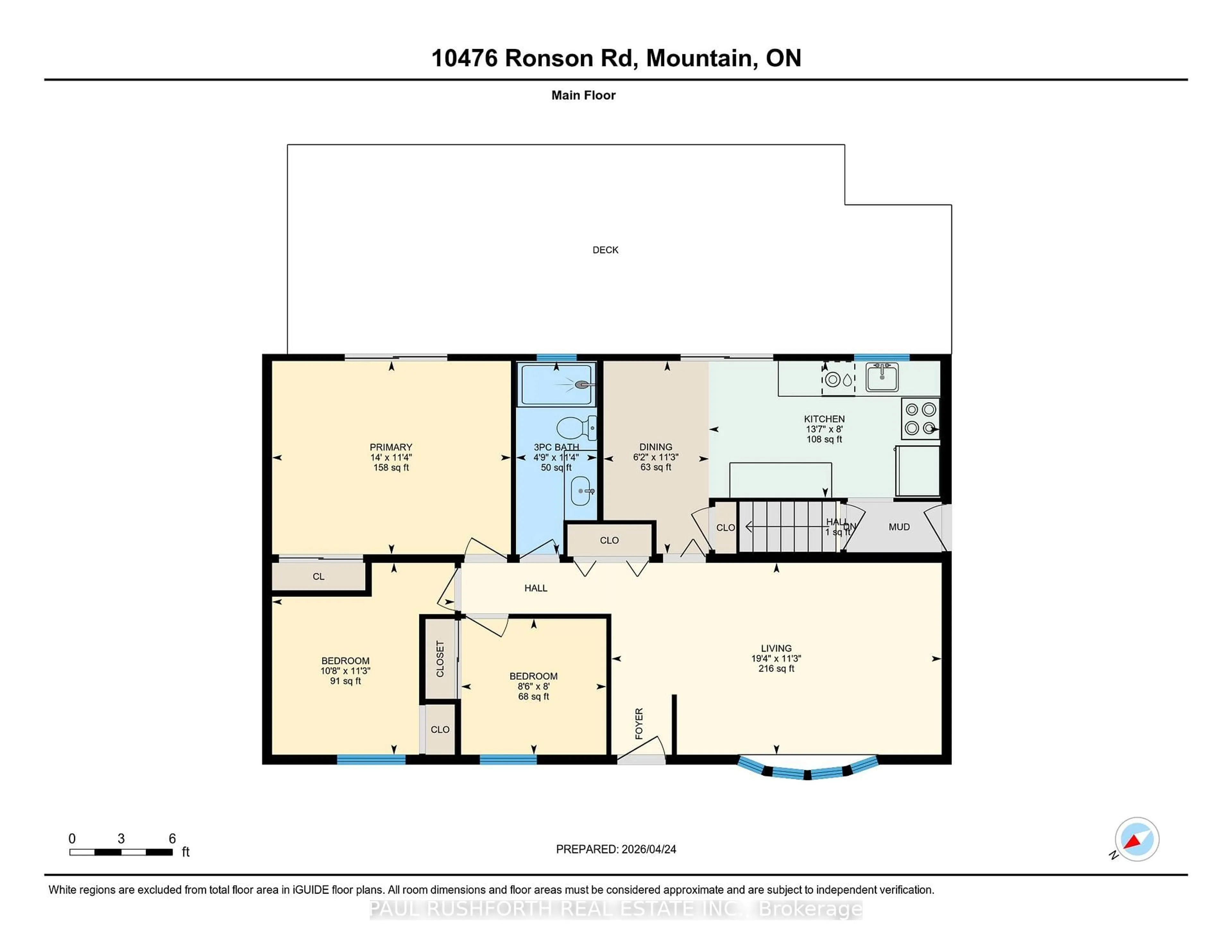 Floor plan for 10476 RONSON Rd, North Dundas Ontario K0E 1S0