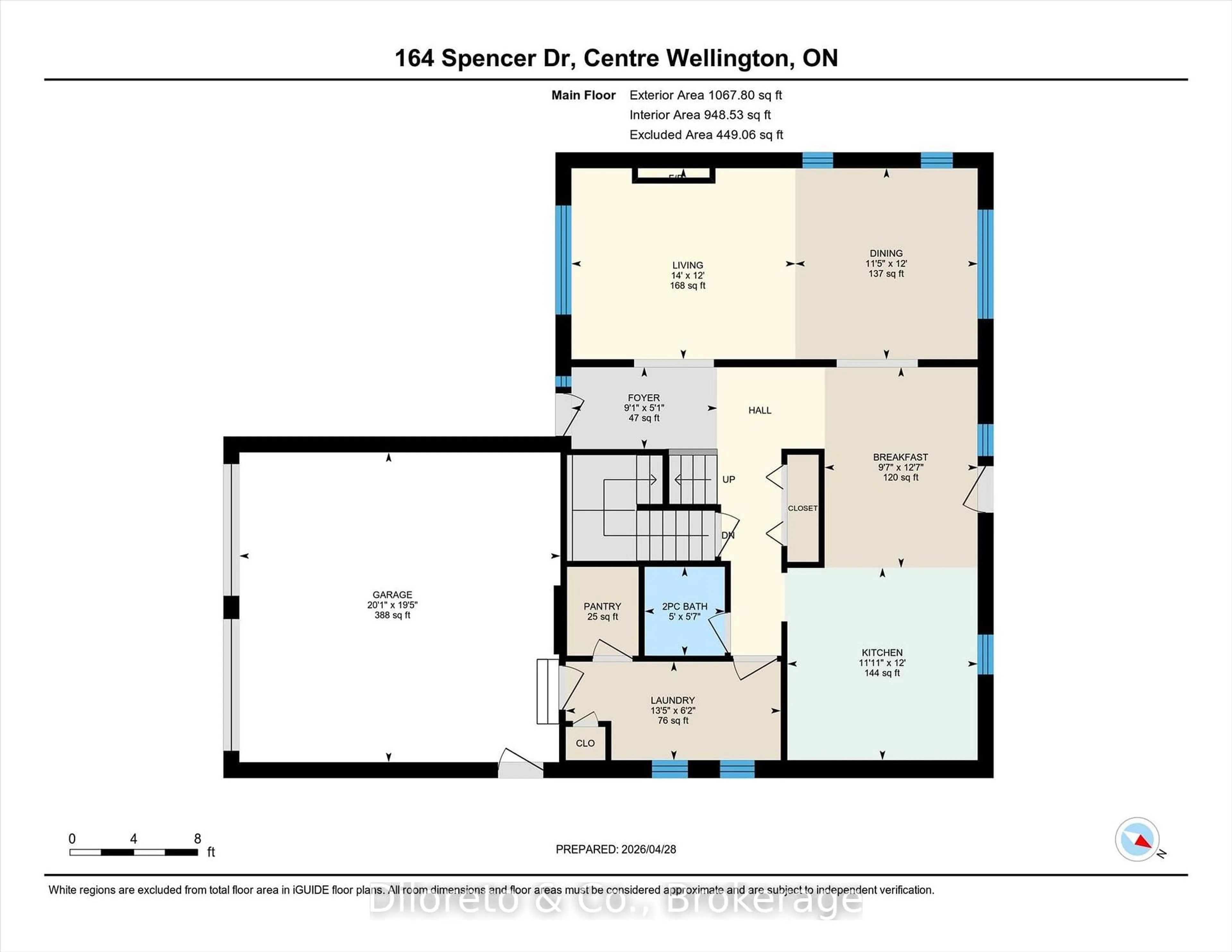 Floor plan for 164 Spencer Dr, Centre Wellington Ontario N0B 1S0