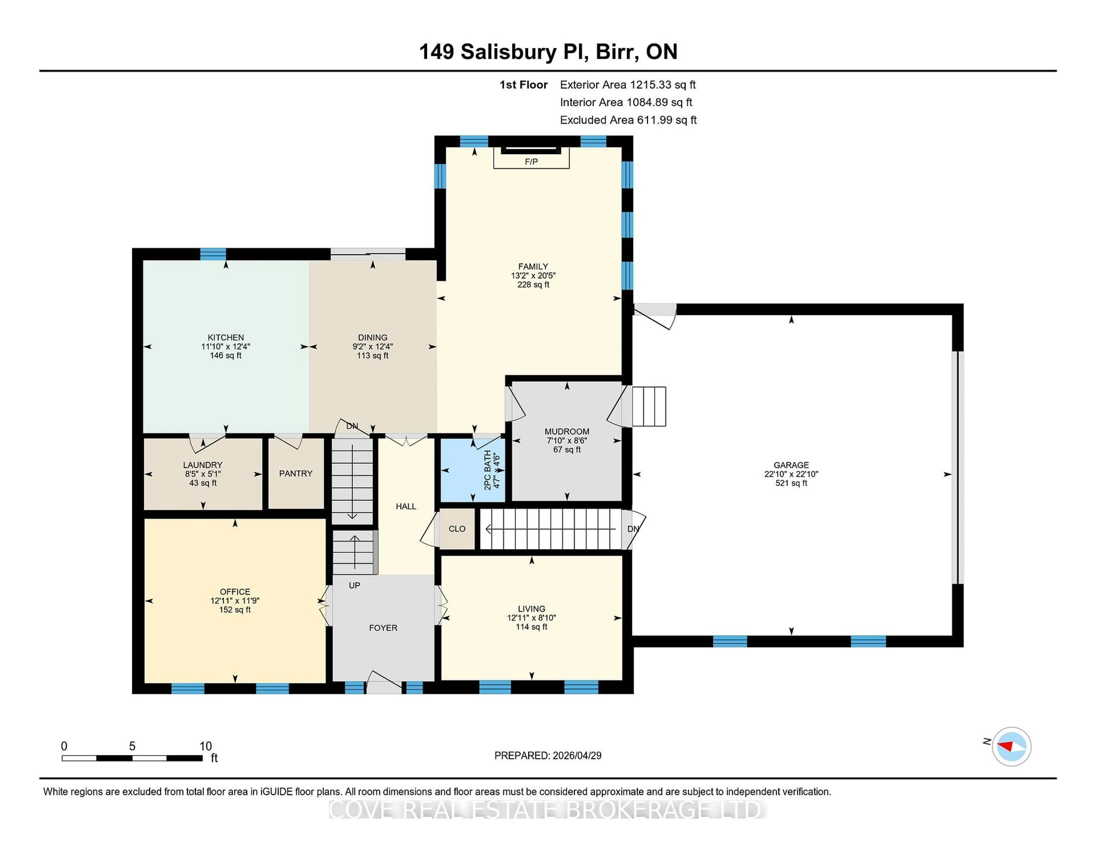 Floor plan for 149 Salisbury Dr, Middlesex Centre Ontario N0M 1P0