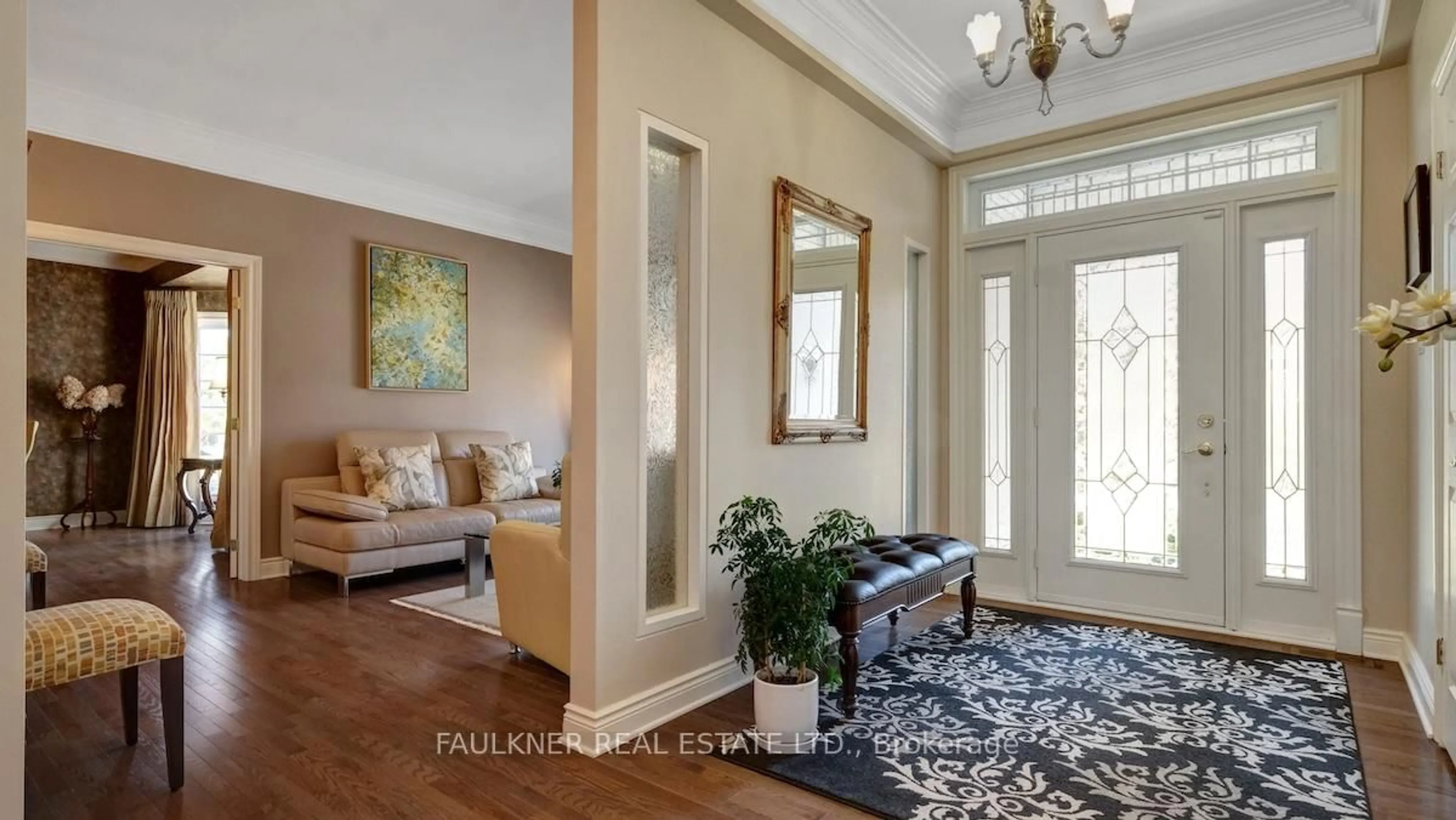 Indoor entryway for 945 Fieldown St, Ottawa Ontario K4C 1B9