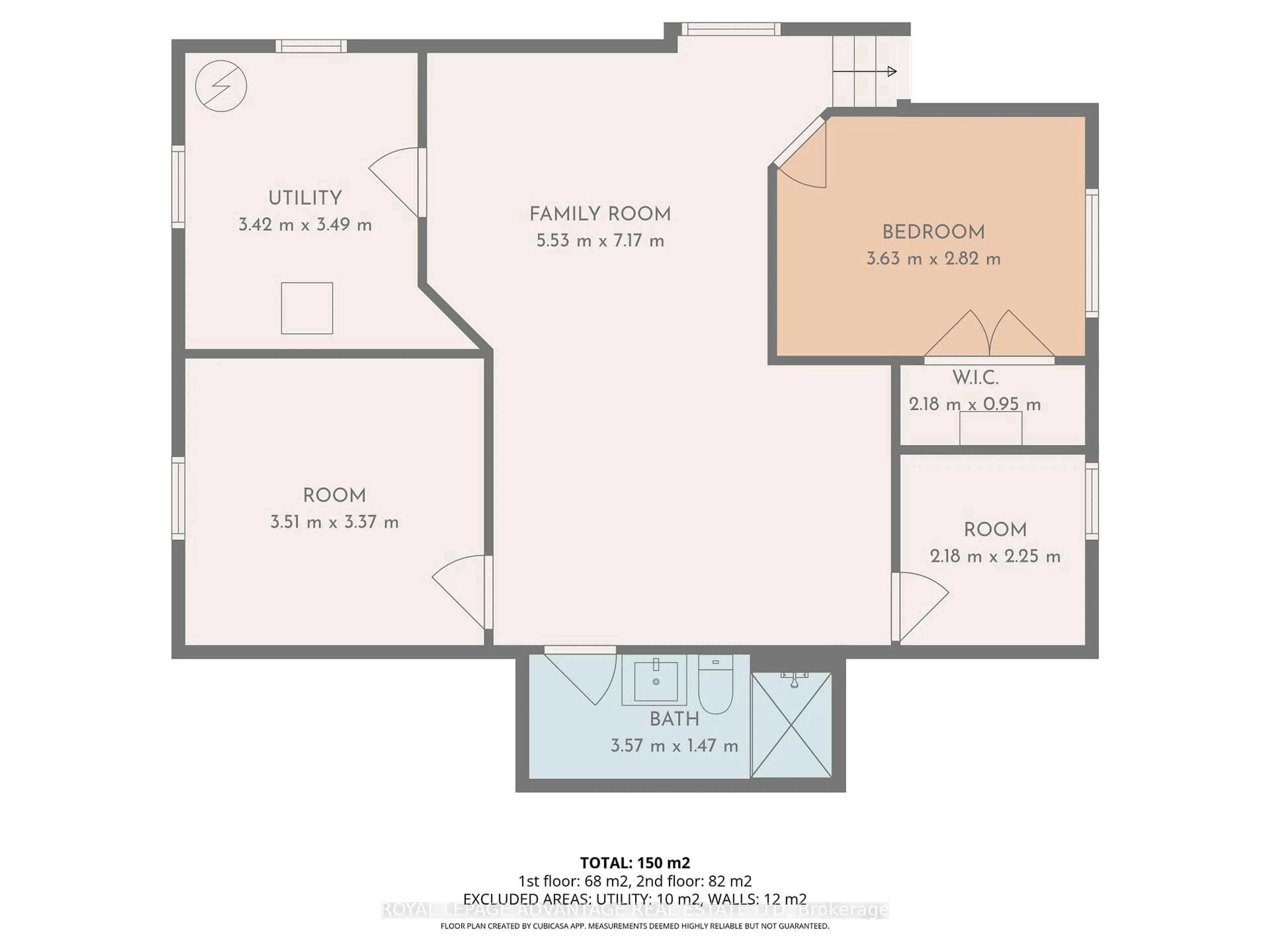 Floor plan for 174 Carss Ave, Smiths Falls Ontario K7A 4B1