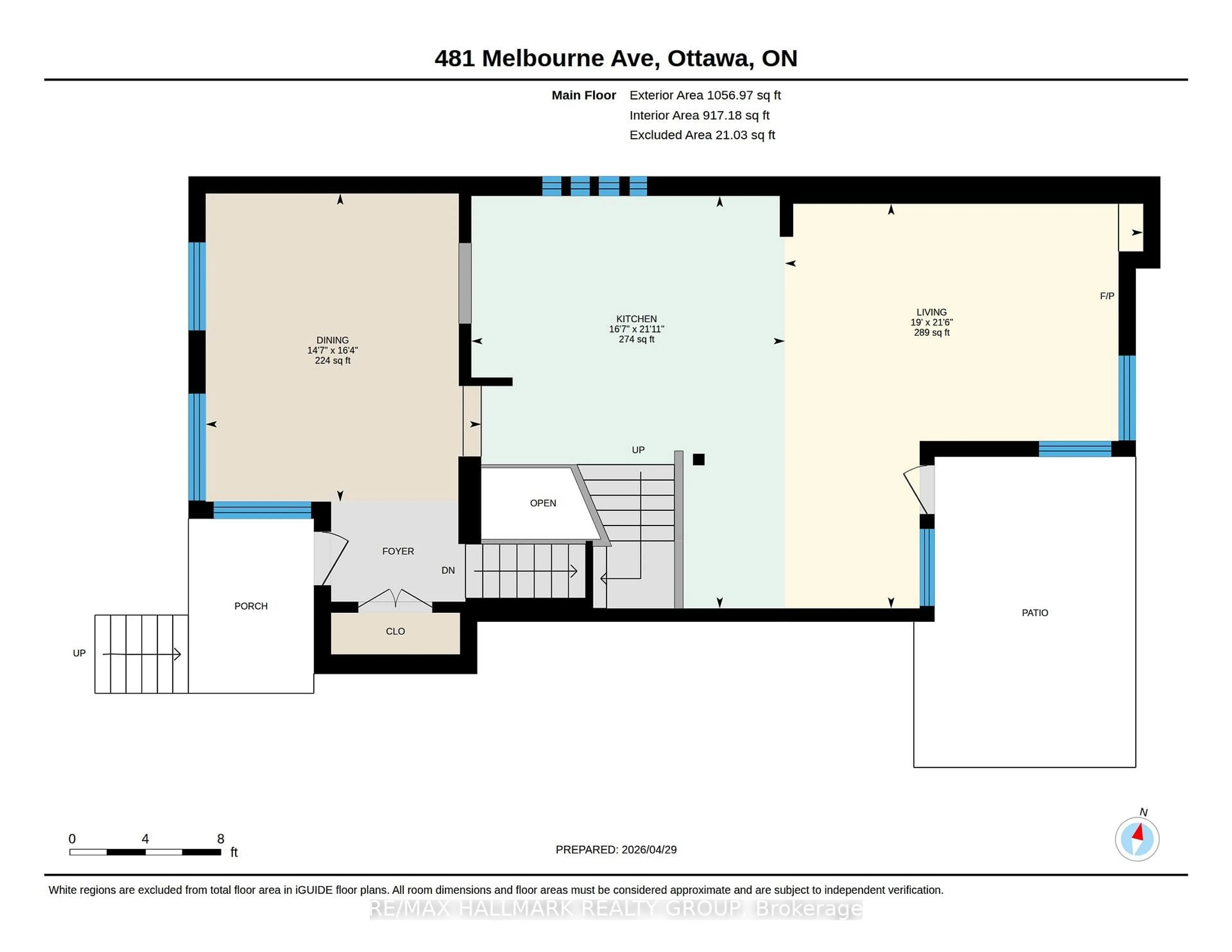 Floor plan for 481 Melbourne Ave, Ottawa Ontario K2A 1W4