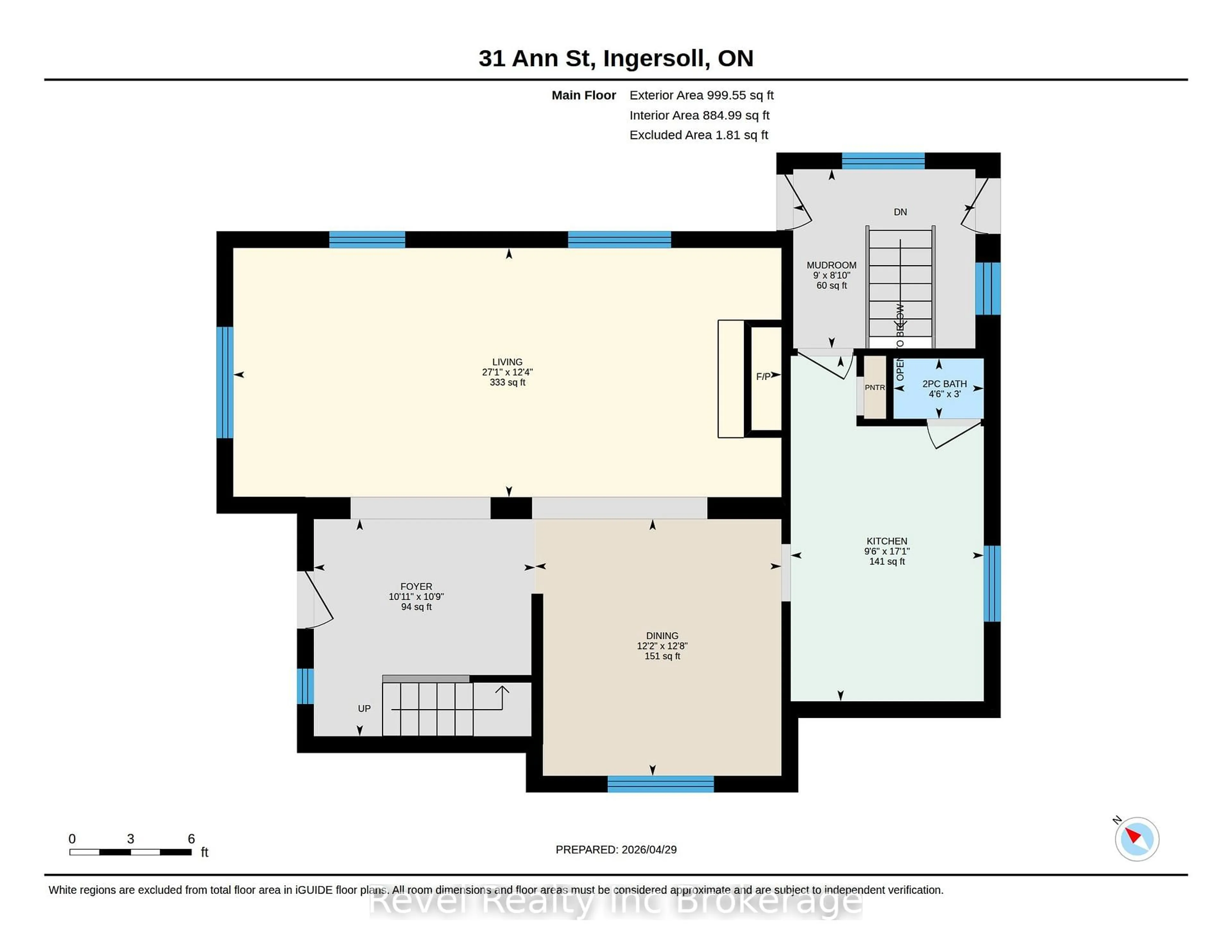 Floor plan for 31 Ann St, Ingersoll Ontario N5C 2E9