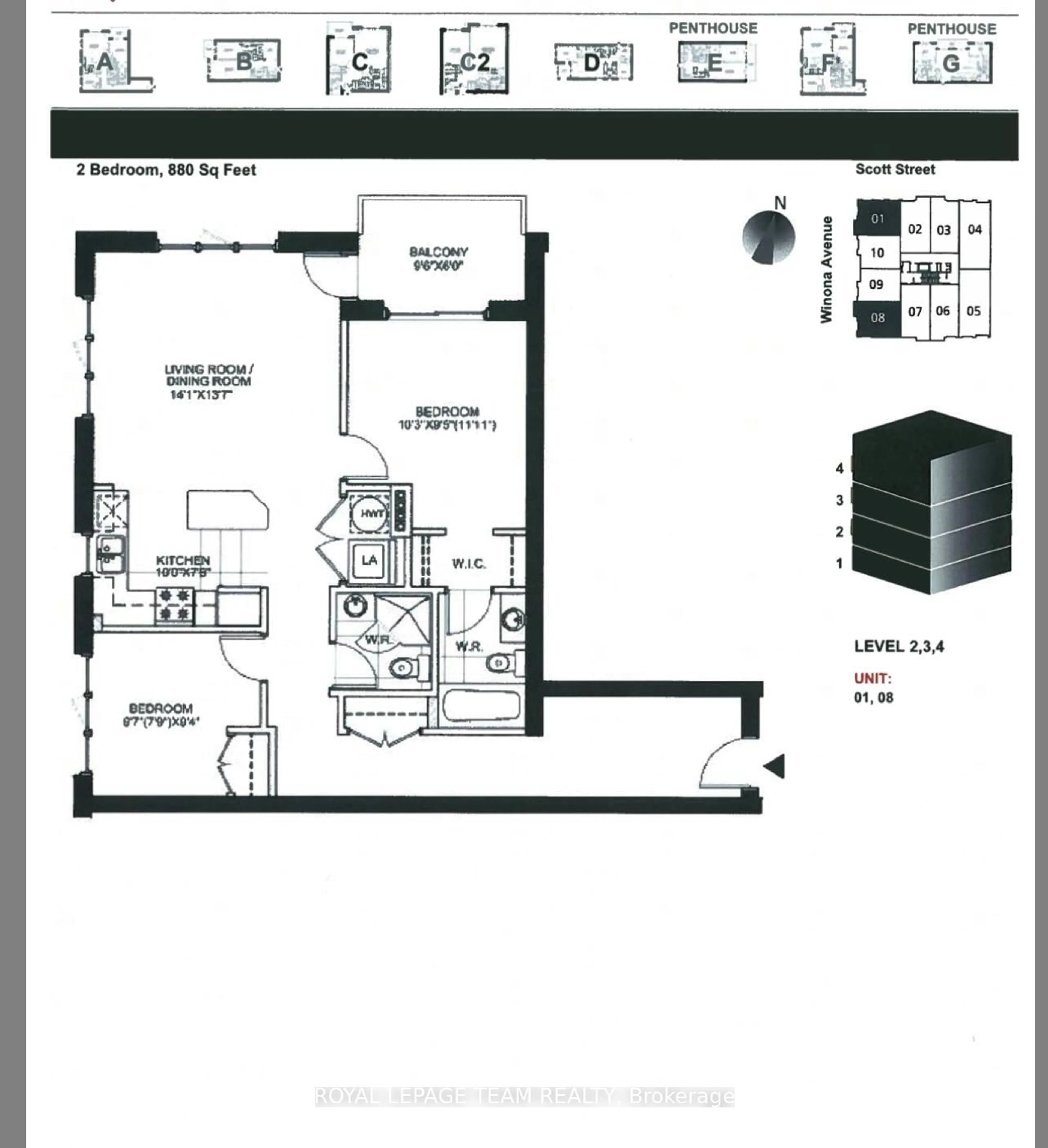 Floor plan for 323 Winona Ave #208, Ottawa Ontario K1Z 5H3