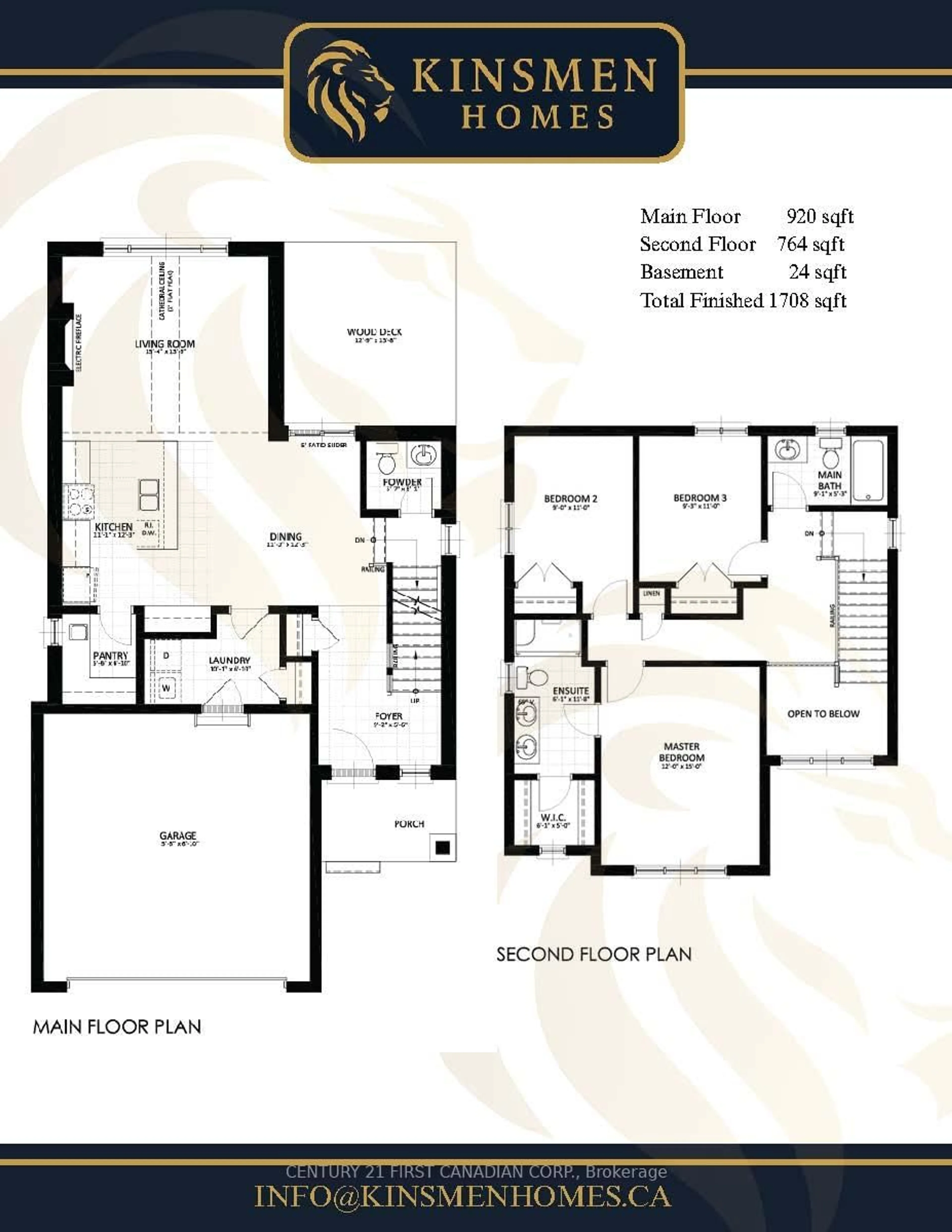 Floor plan for 107 Sheldabren St, North Middlesex Ontario N0M 1A0