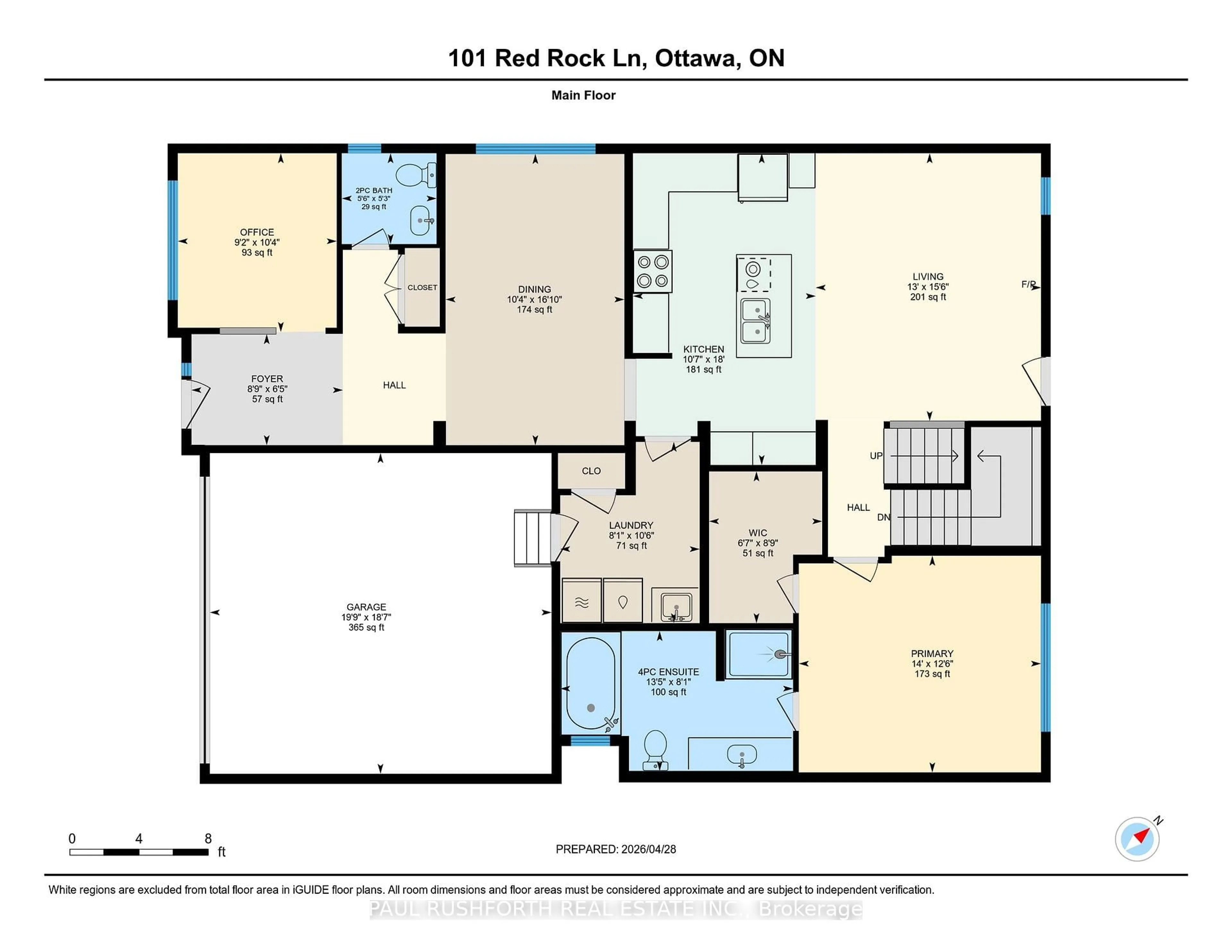 Floor plan for 101 Red Rock Lane, Nepean Ontario K2J 6H2