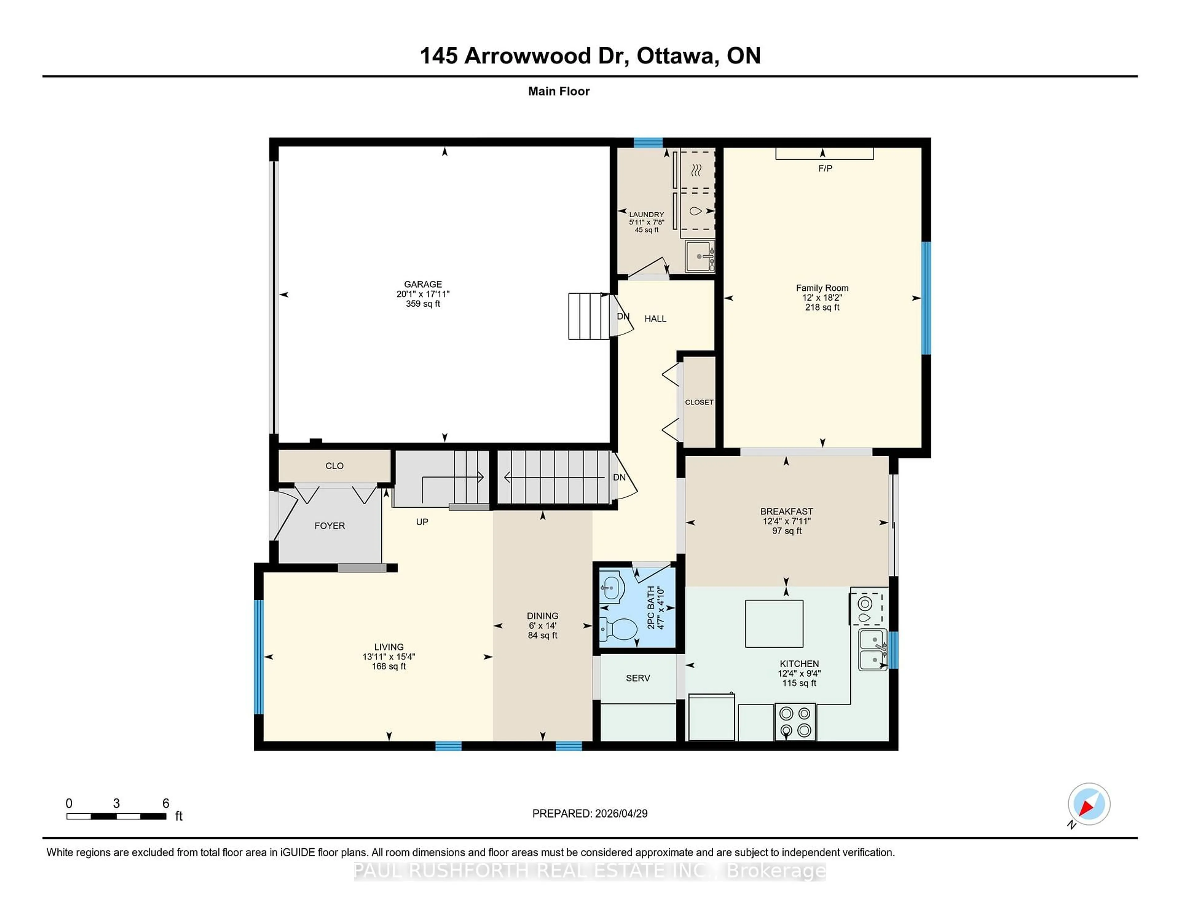 Floor plan for 145 Arrowwood Dr, Stittsville Ontario K2S 2G3