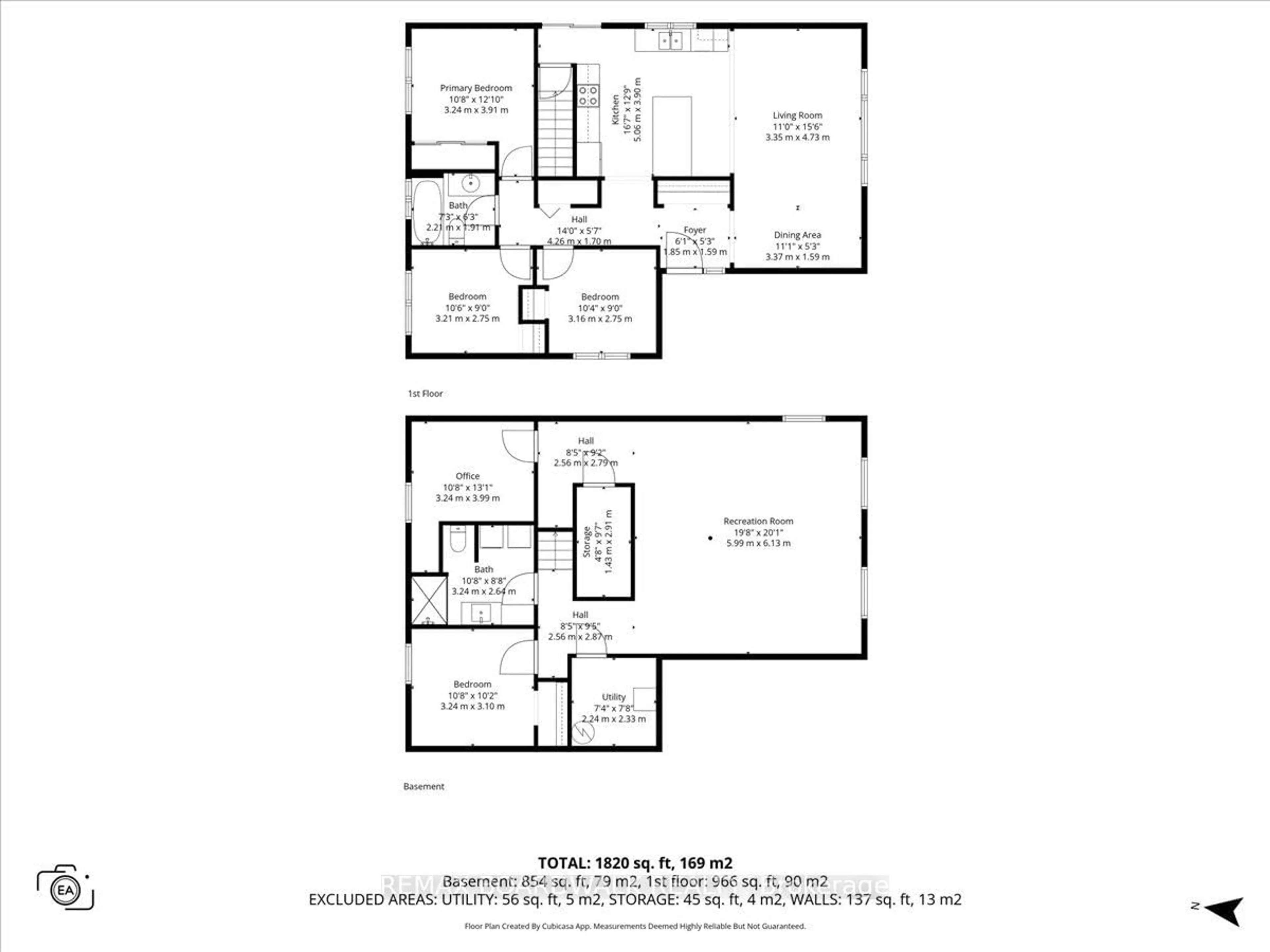 Floor plan for 19 Spring Garden Ave, Ottawa Ontario K2G 3B1