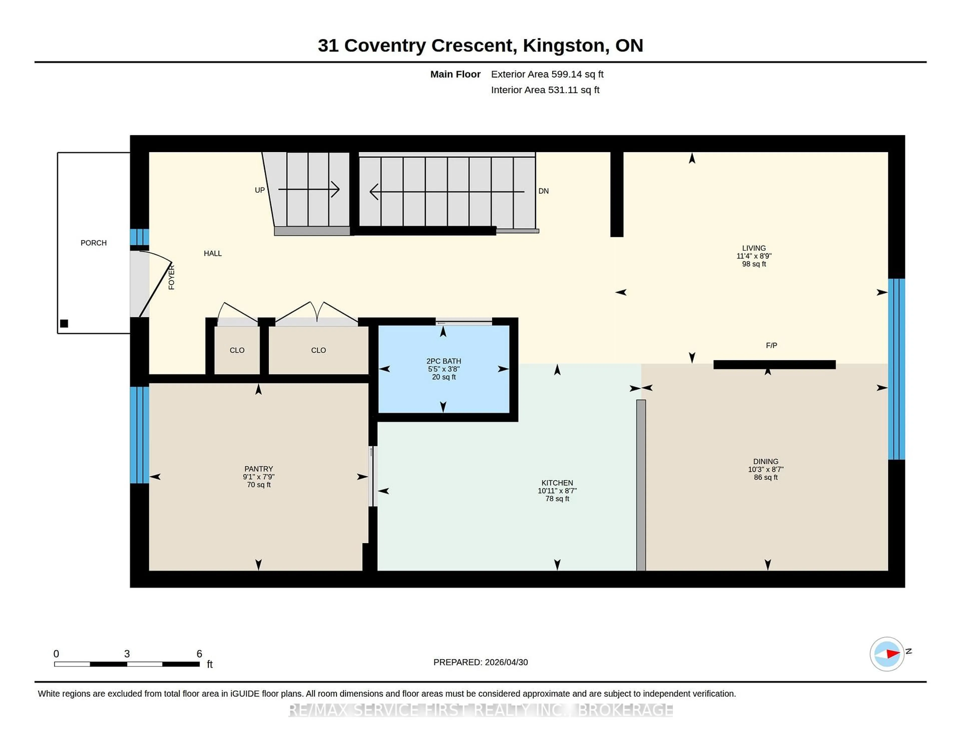 Floor plan for 31 Coventry Cres #46, Kingston Ontario K7M 7S1