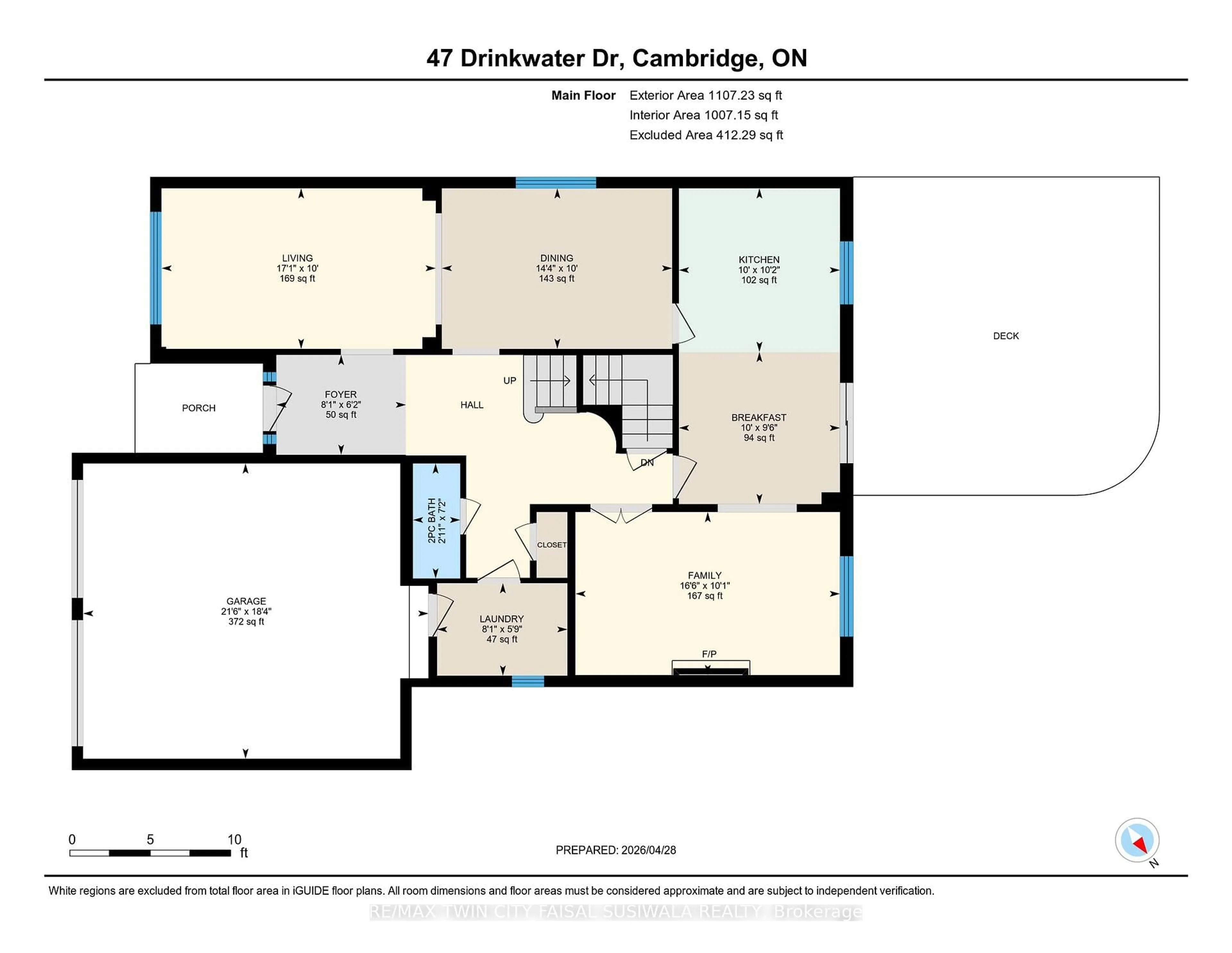 Floor plan for 47 Drinkwater Dr, Cambridge Ontario N1P 1E4