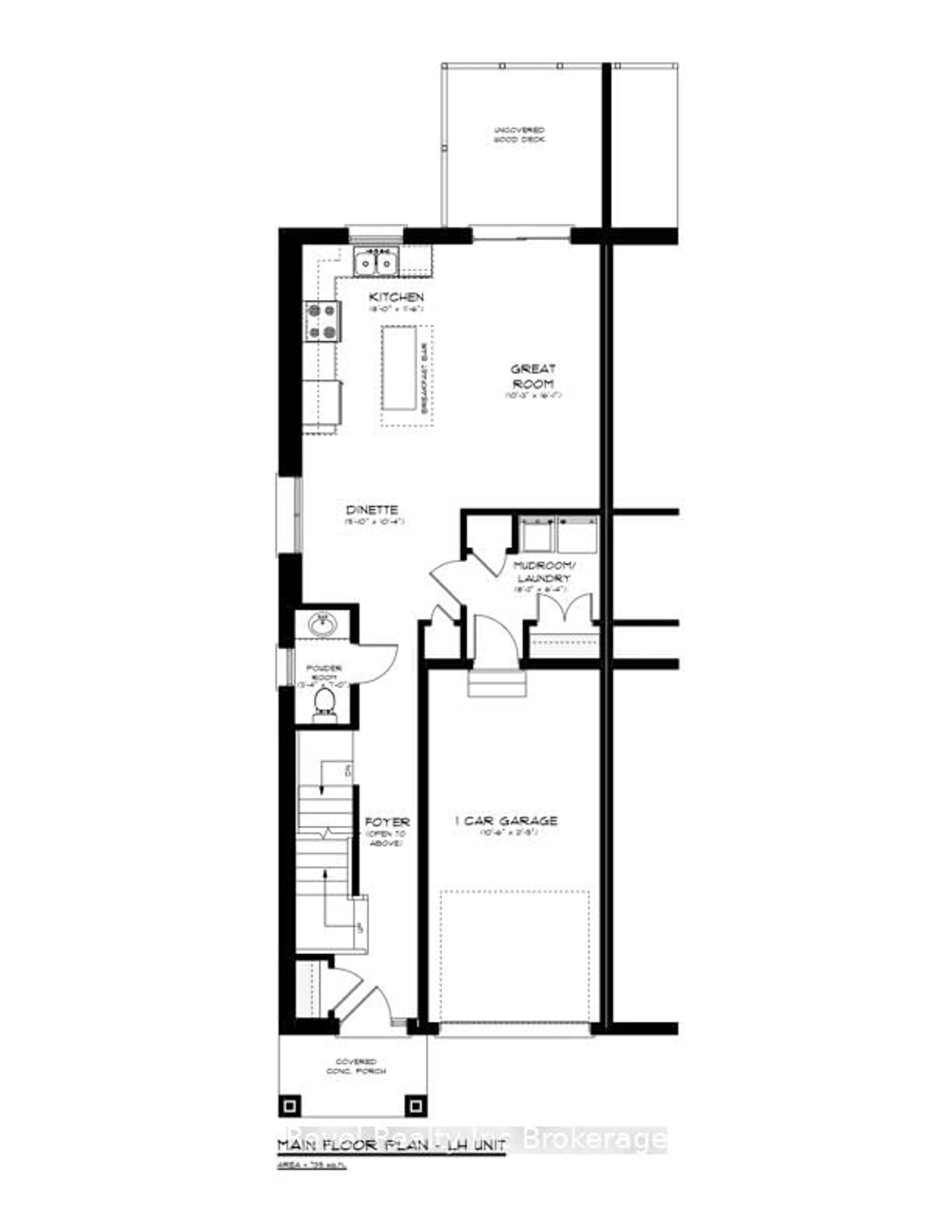 Floor plan for 329 Kading Cres, Woodstock Ontario N4S 7V6