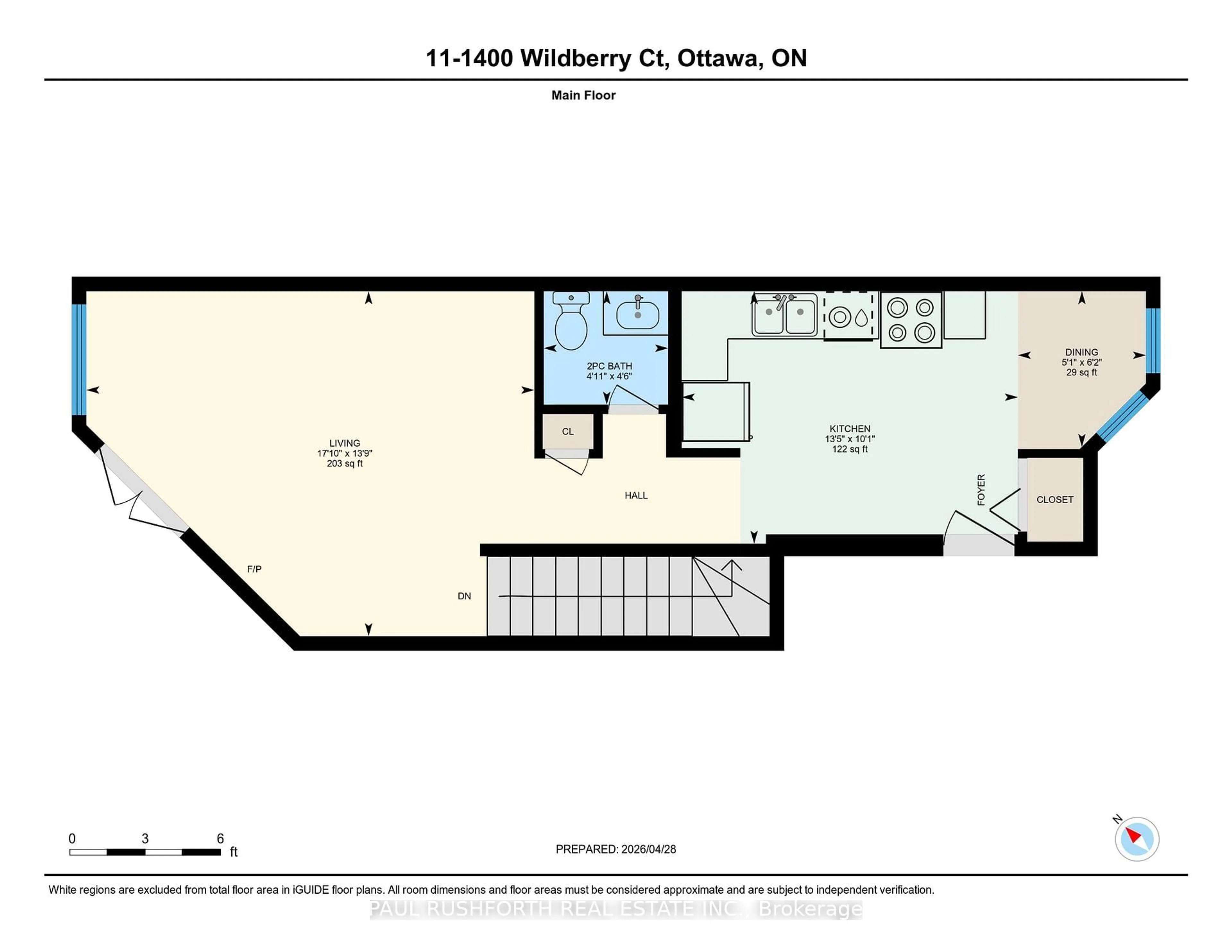 Floor plan for 1400 Wildberry Crt #11, Ottawa Ontario K1C 7K6