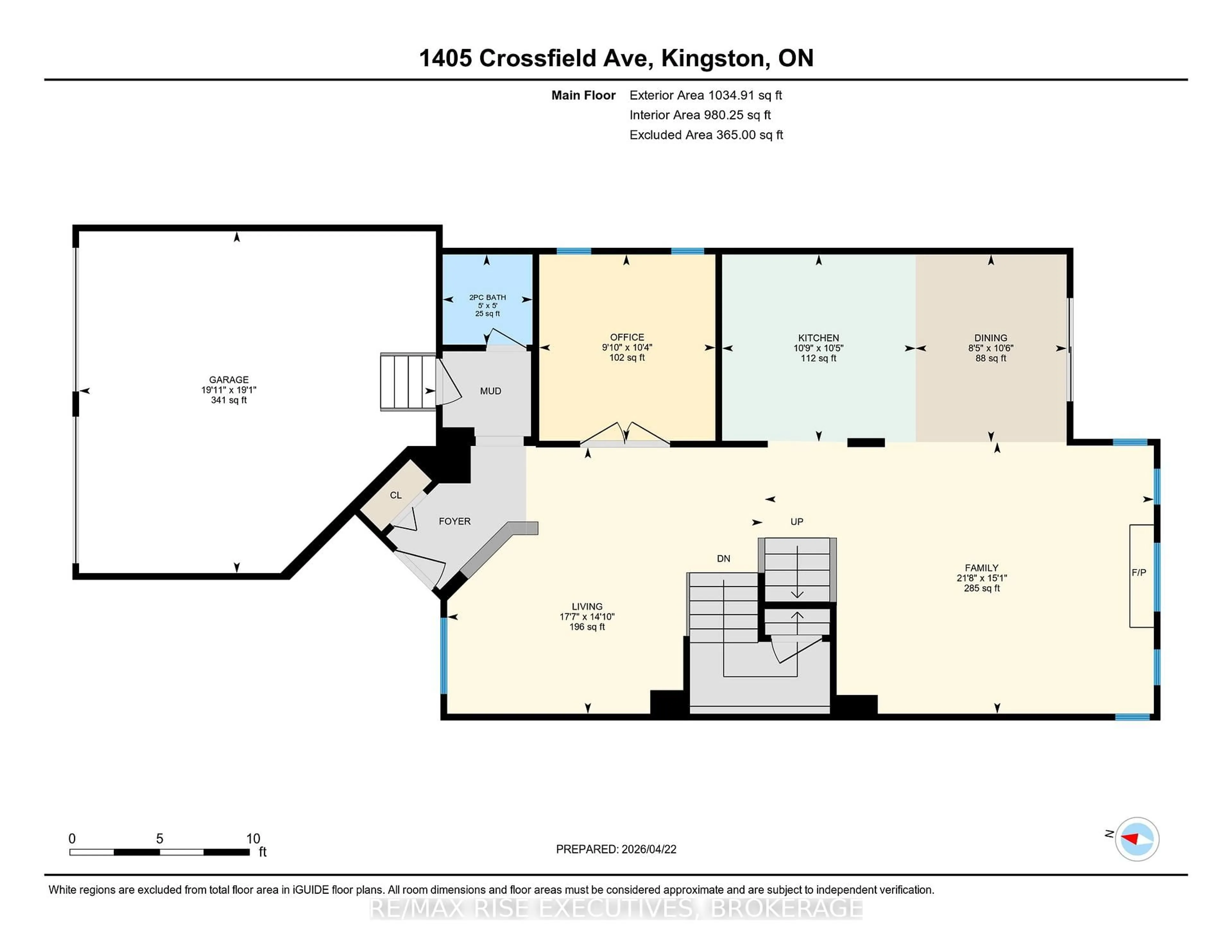 Floor plan for 1405 Crossfield Ave, Kingston Ontario K7P 0E7