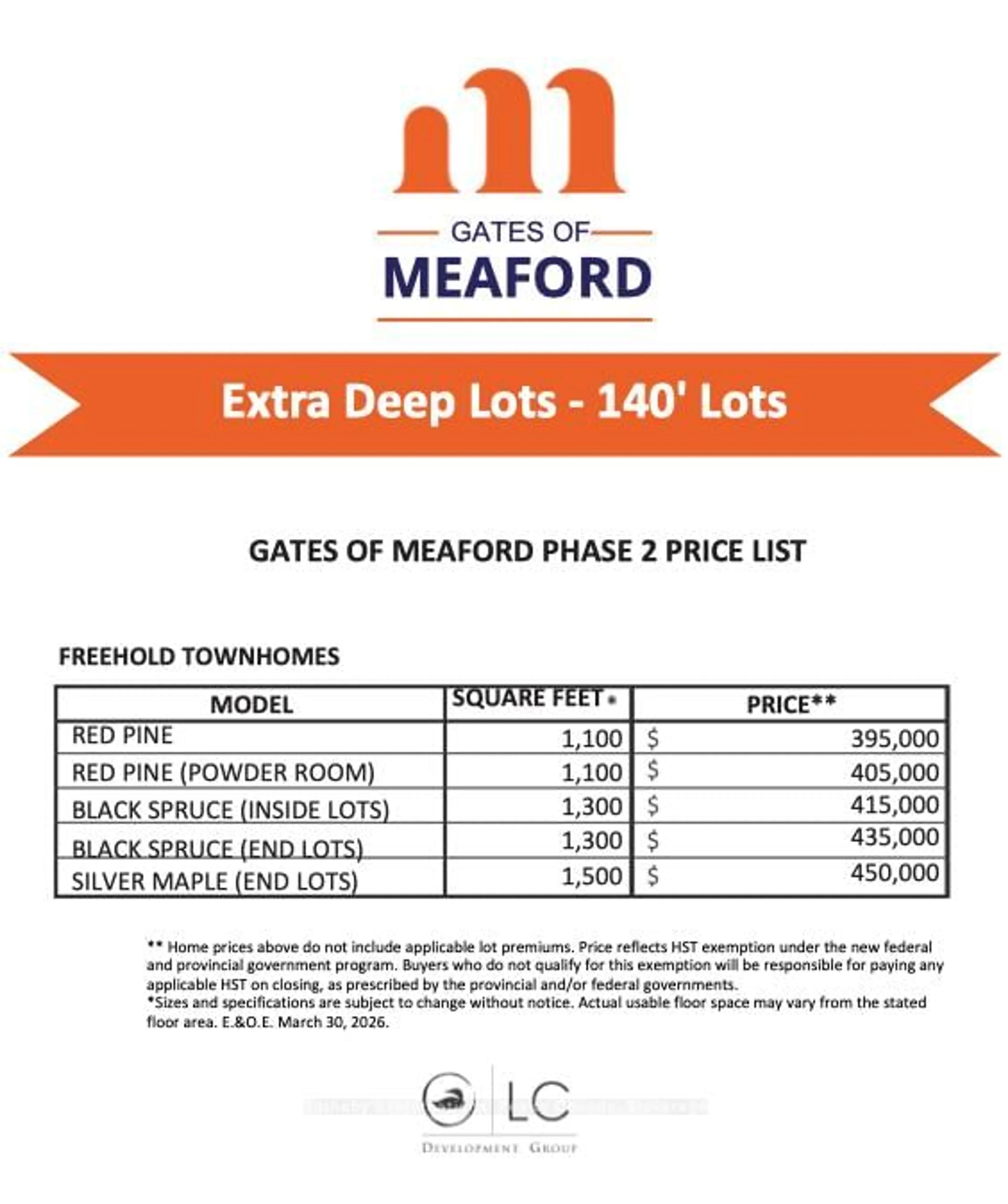 Floor plan for LOT 15 Equality Dr, Meaford Ontario N4L 0B5