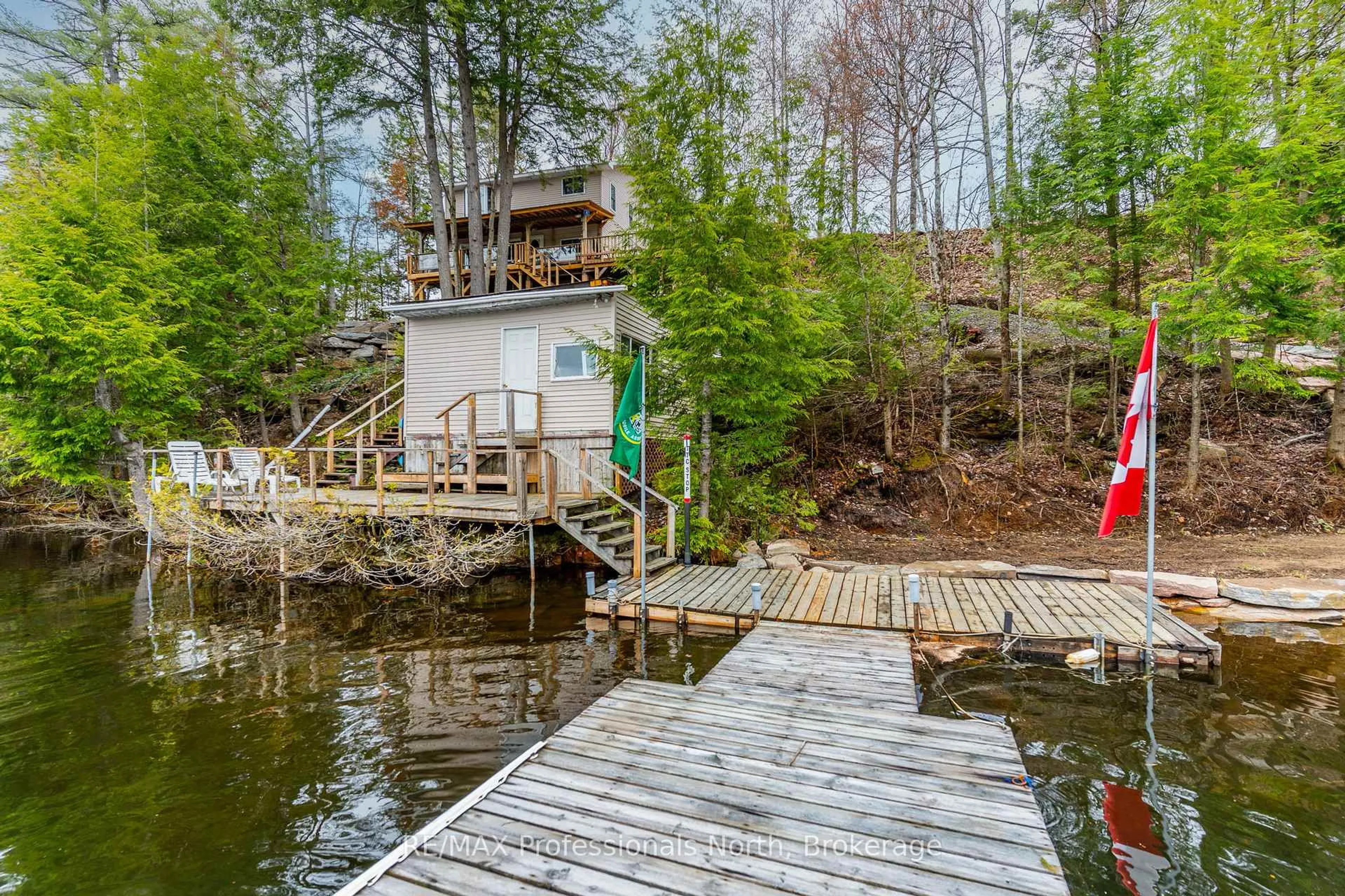 Patio, water/lake/river/ocean view for 1024 Ranta Tr, Minden Hills Ontario K0M 2K0