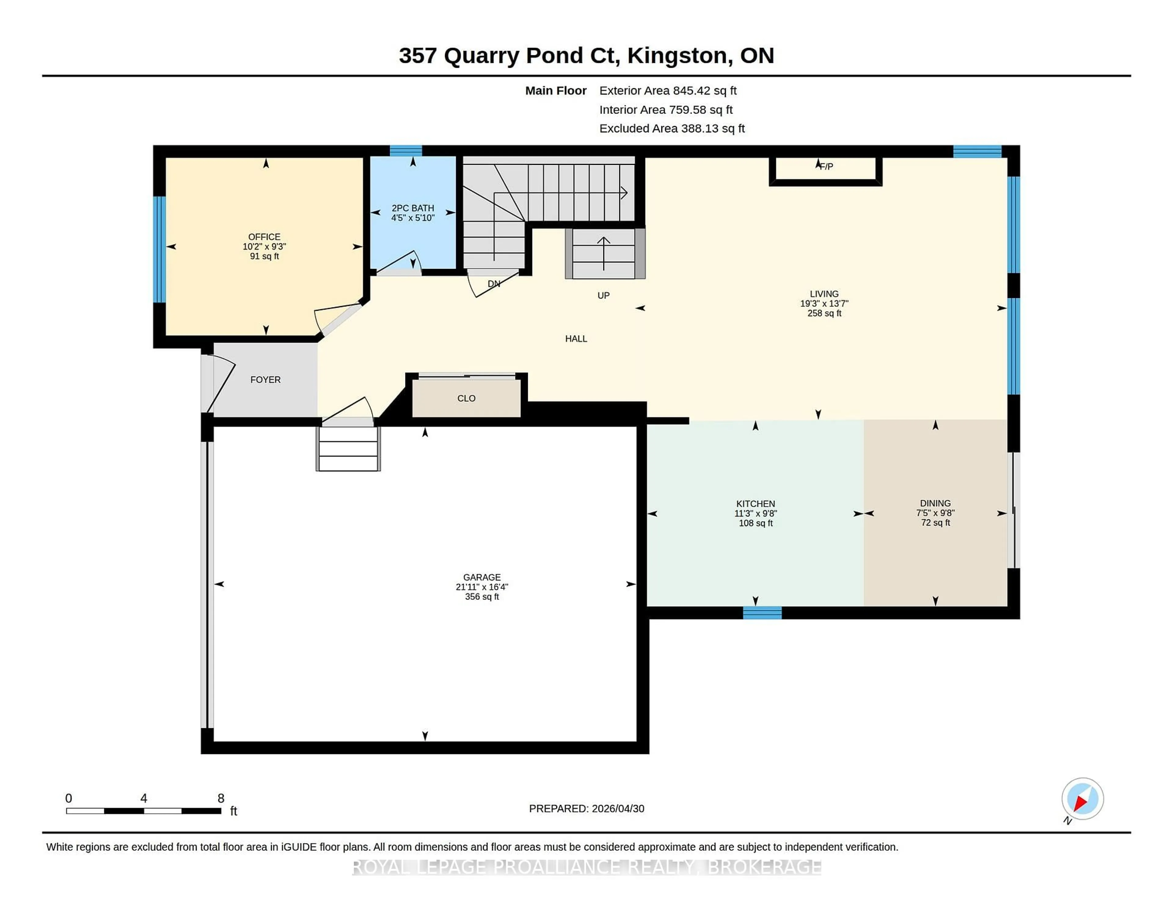 Floor plan for 357 Quarry Pond Crt, Kingston Ontario K7K 7L5