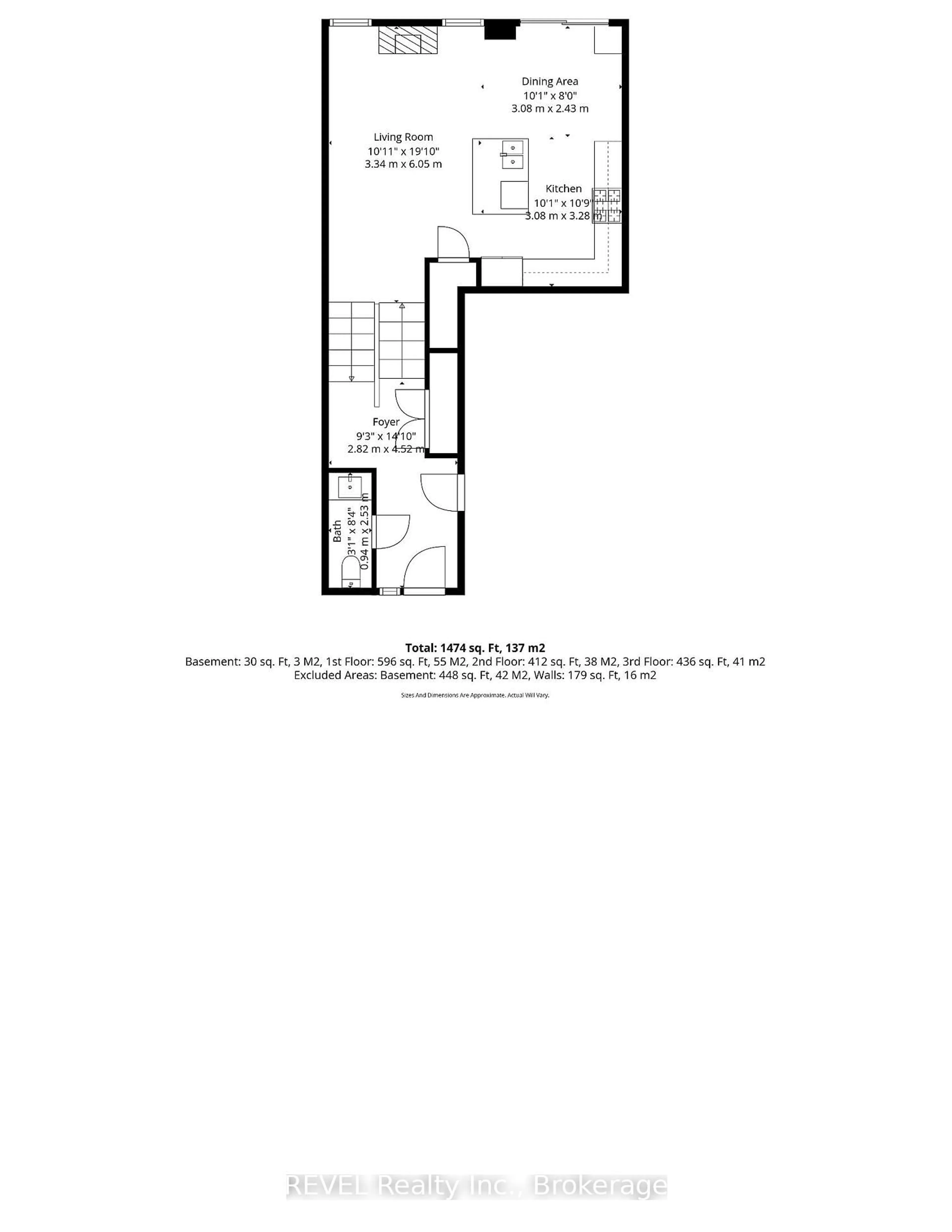Floor plan for 12 Cyclone Way, Fort Erie Ontario L0S 1B0
