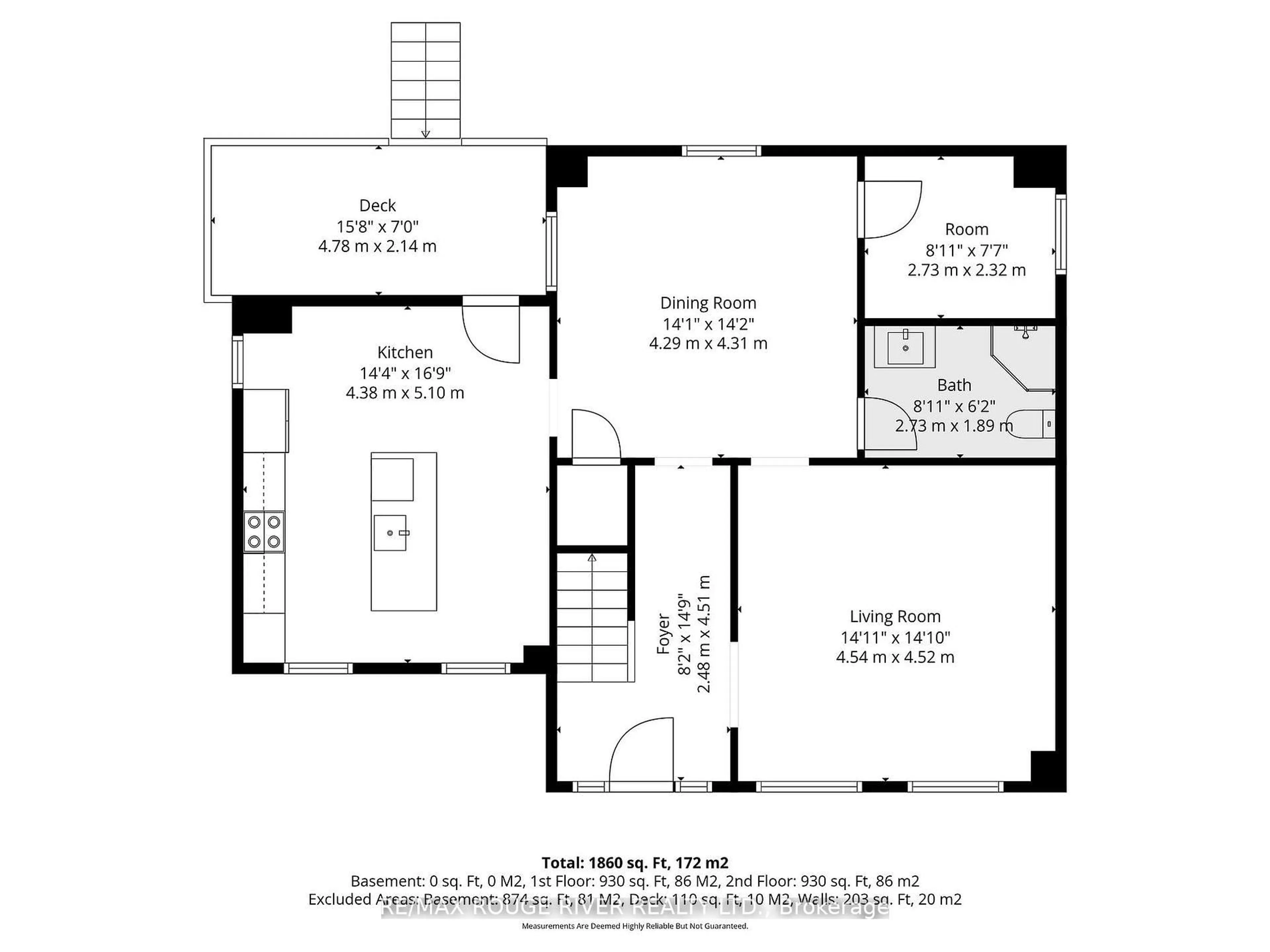 Floor plan for 40 Charles St, Port Hope Ontario L1A 1S4