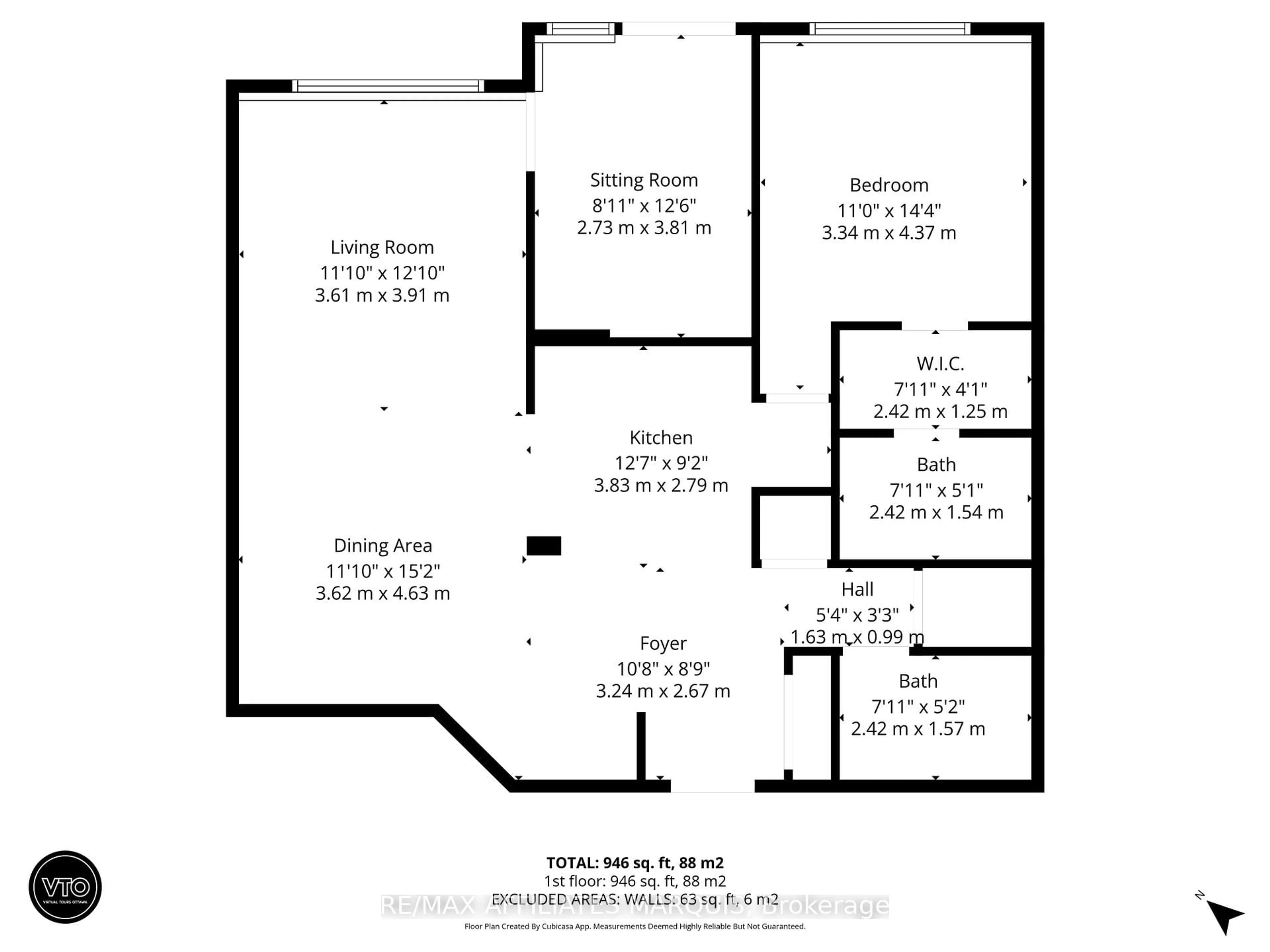 Floor plan for 10 Armstrong Dr #104, Smiths Falls Ontario K7A 5H8