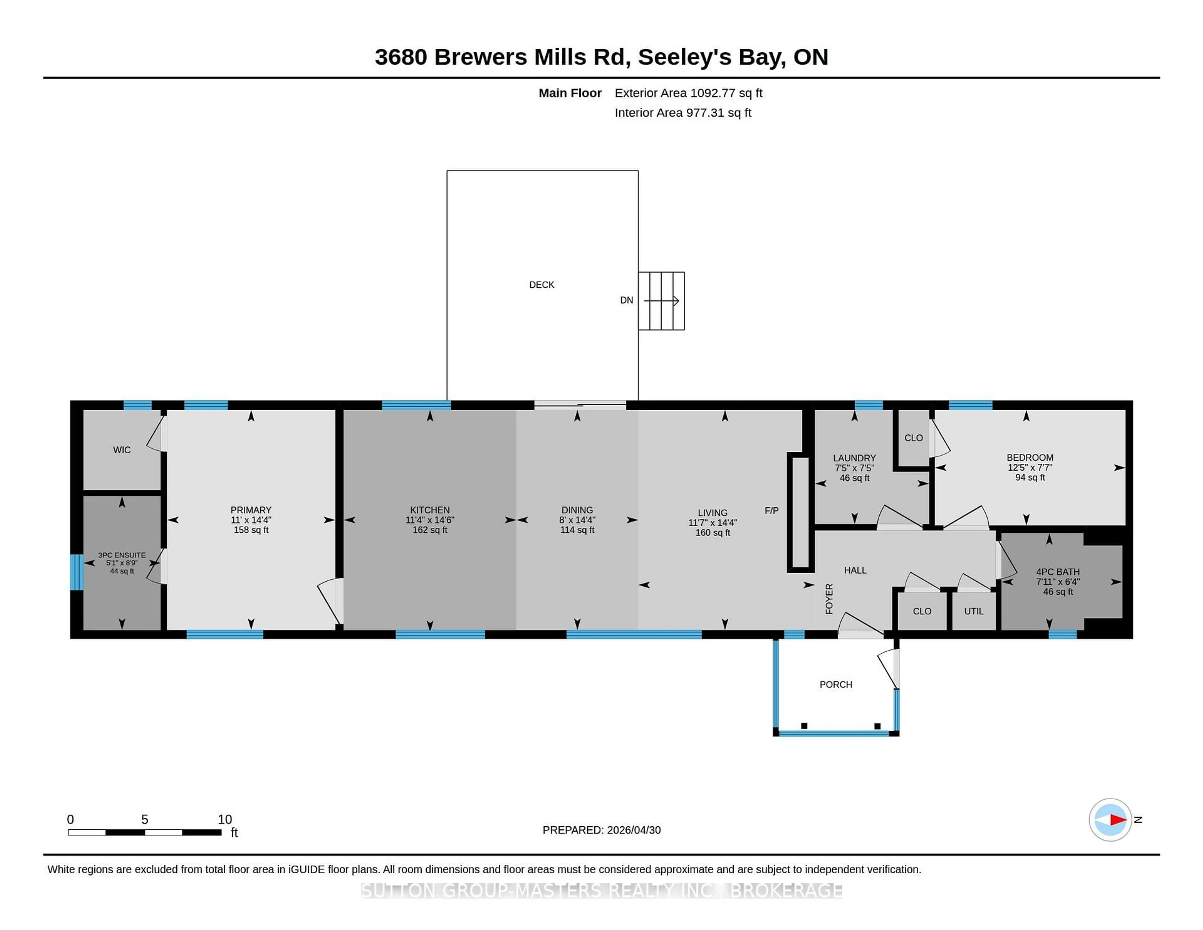 Floor plan for 3680 Brewers Mills Rd, Seeley's Bay Ontario K0H 2N0