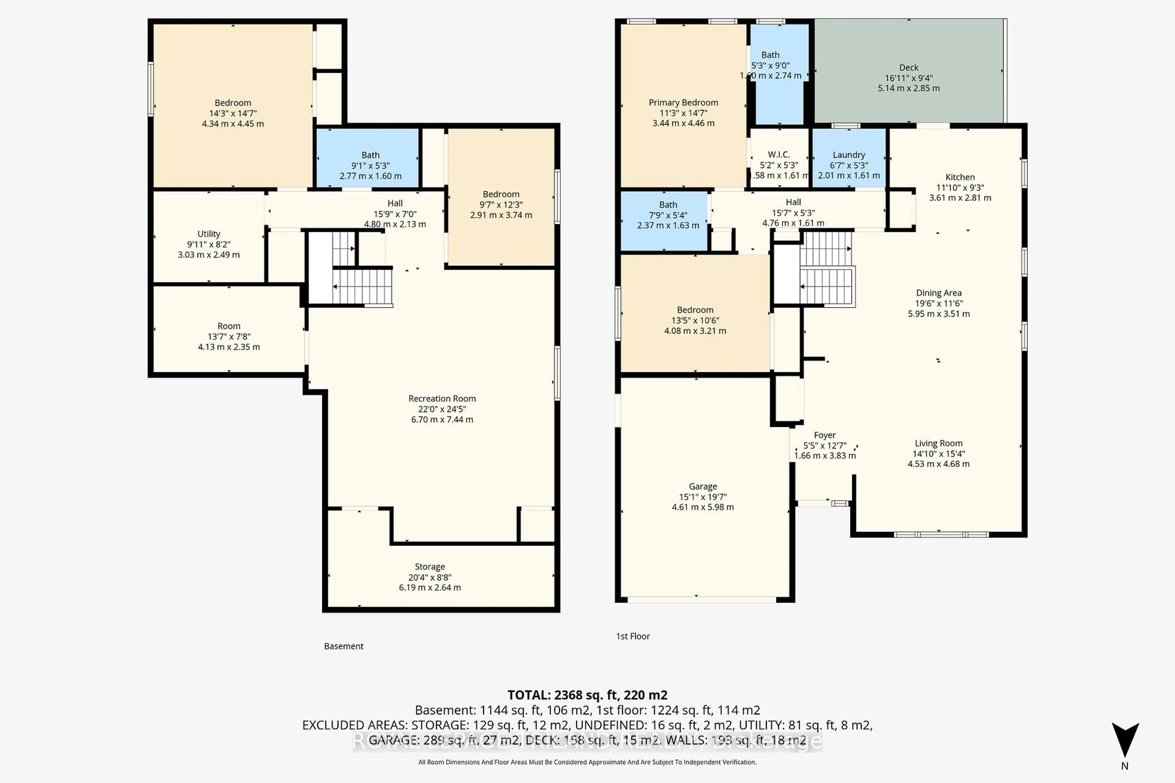 Floor plan for 77 SHAW Blvd, Central Elgin Ontario N5P 4N8