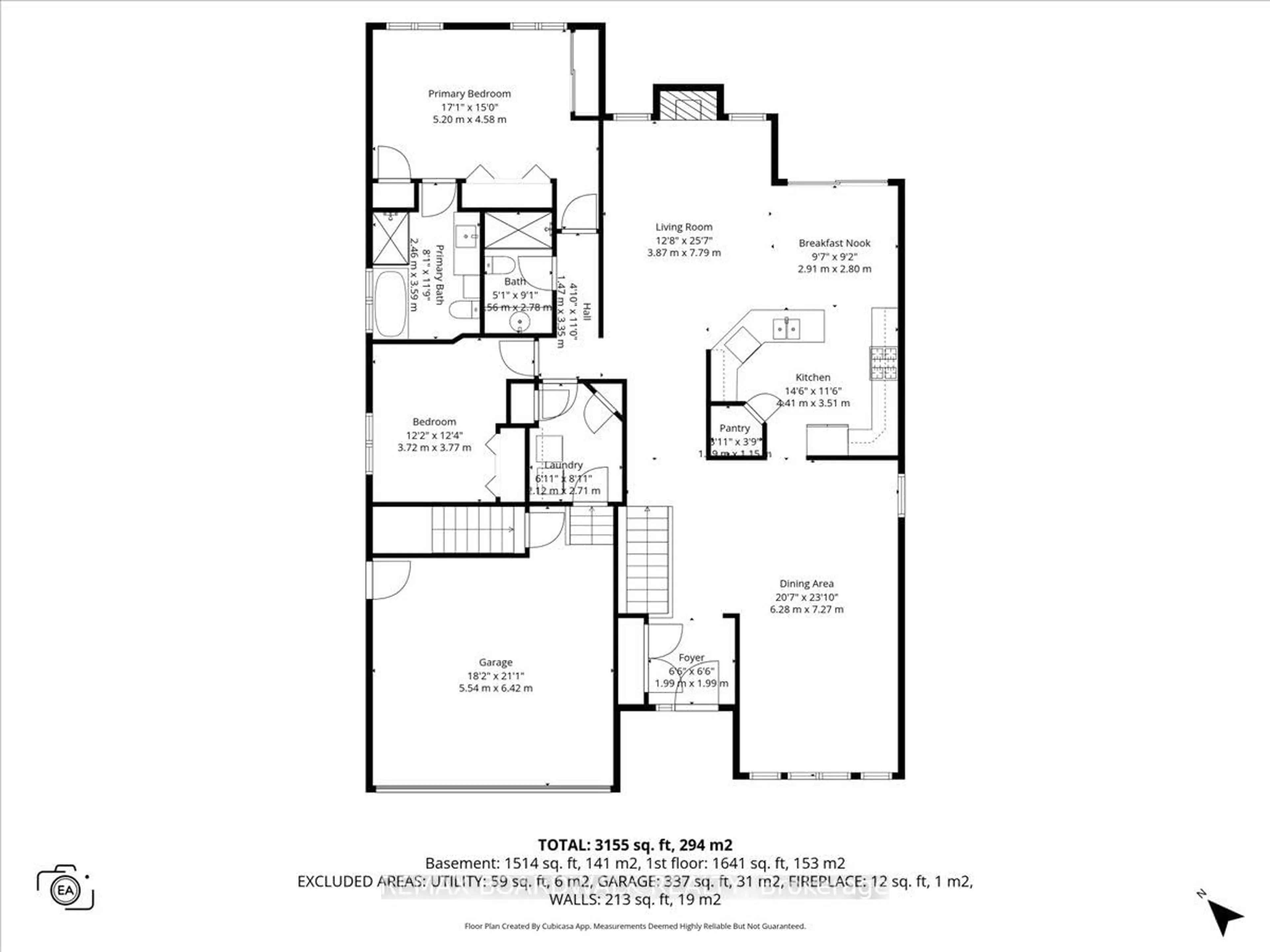 Floor plan for 1939 Caprihani Way, Ottawa Ontario K4A 4T4
