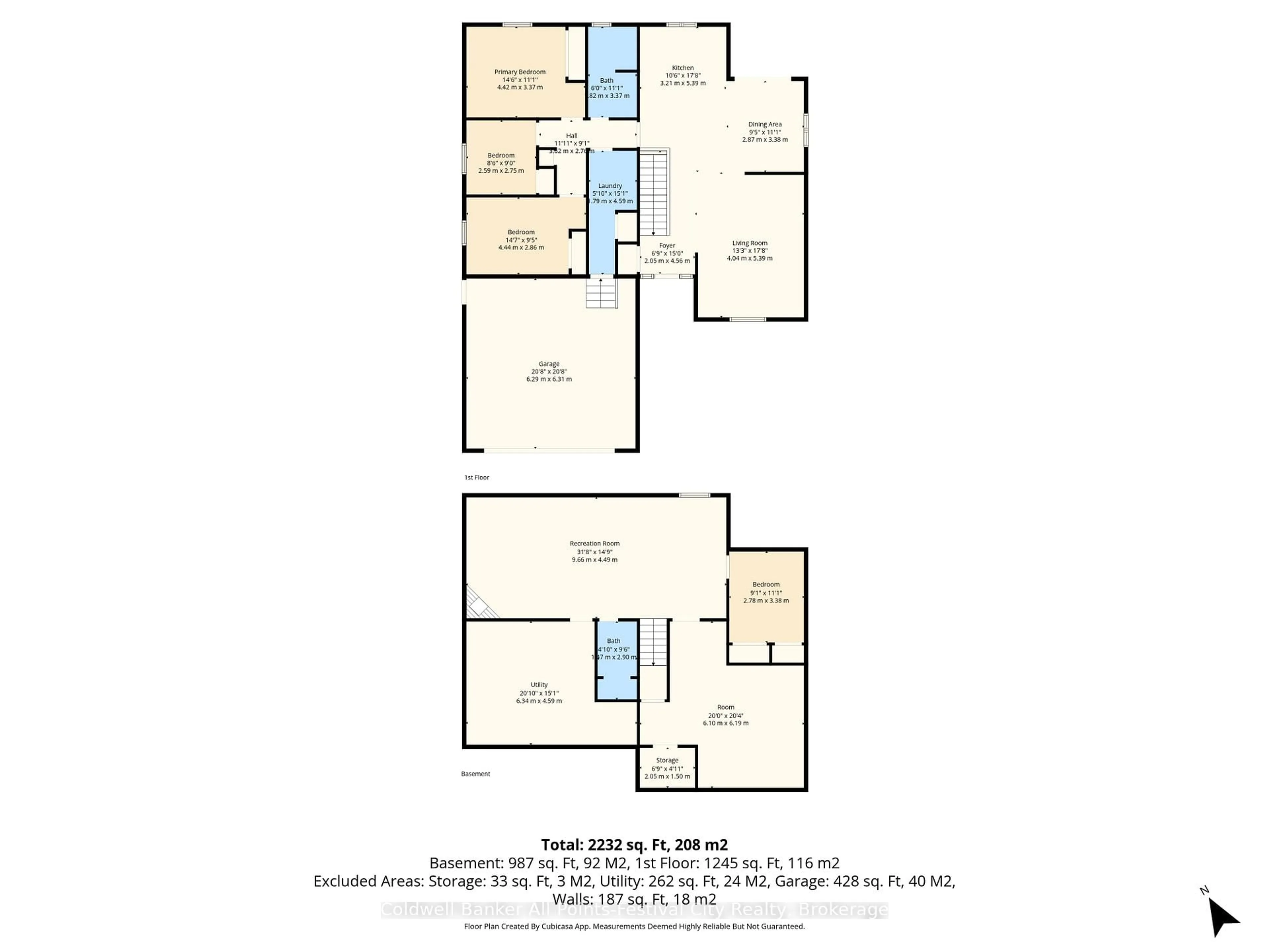 Floor plan for 55 Park Lane, West Perth Ontario N0K 1N0