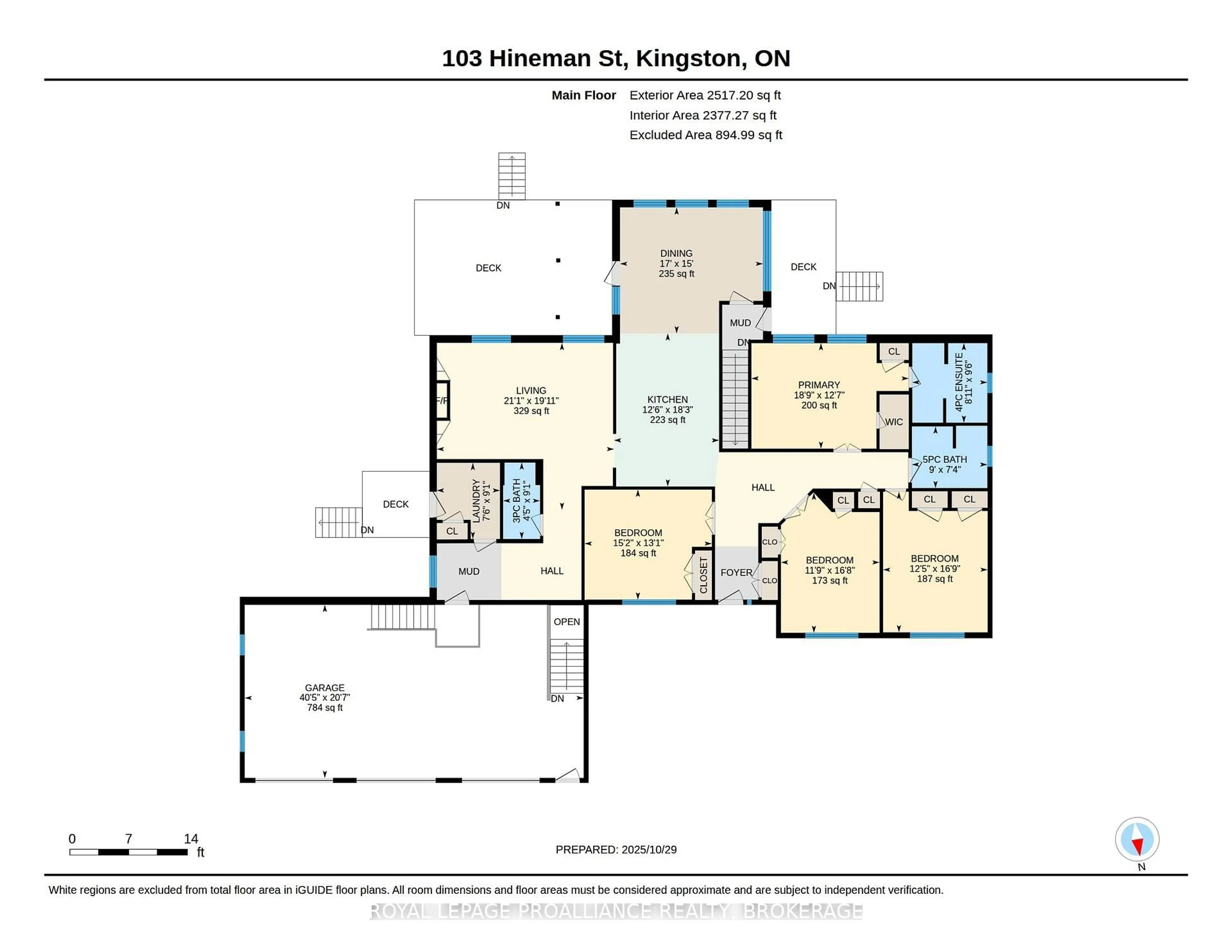 Floor plan for 103 Hineman St, Kingston Ontario K7L 0G2