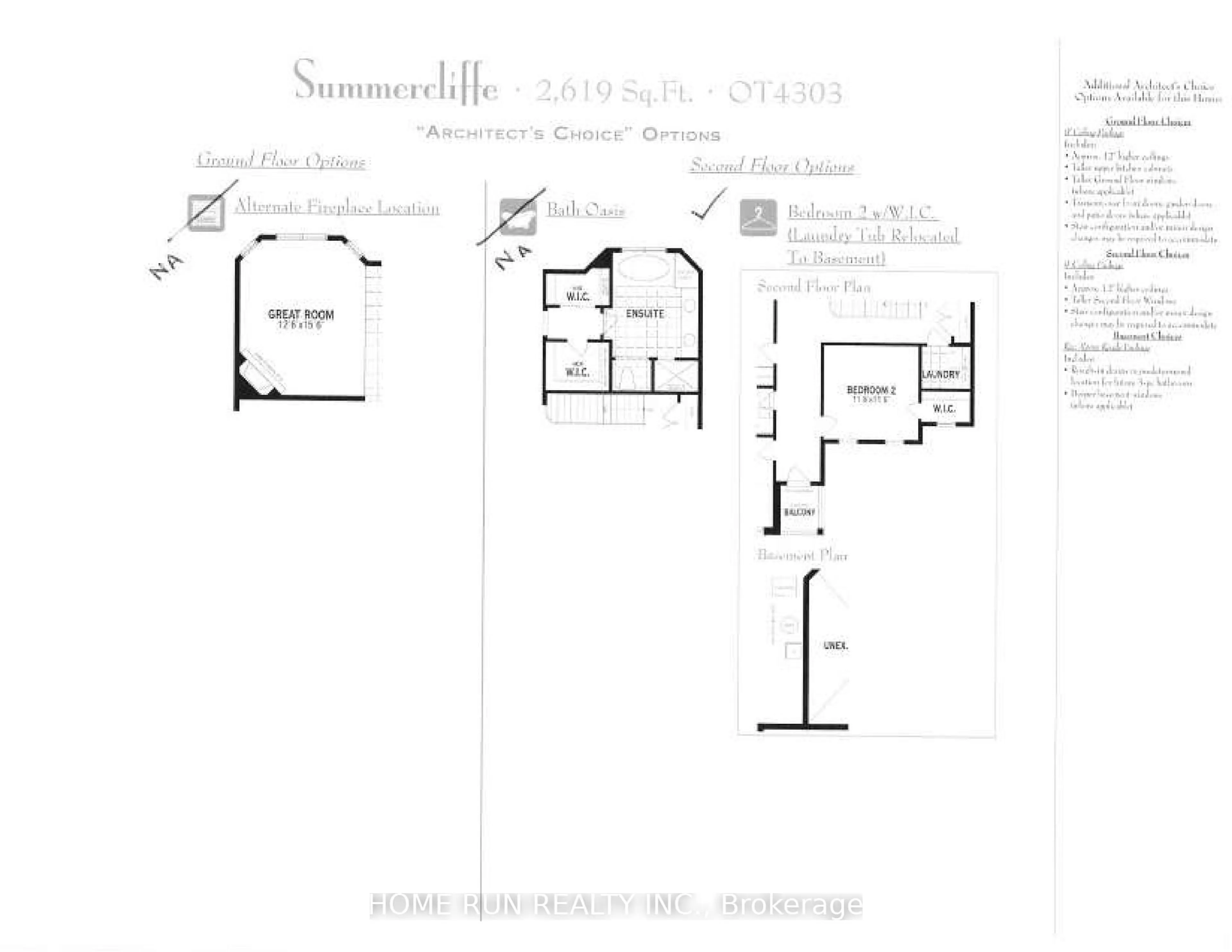 Floor plan for 2721 Grand Vista Circ, Ottawa Ontario K2J 0W5