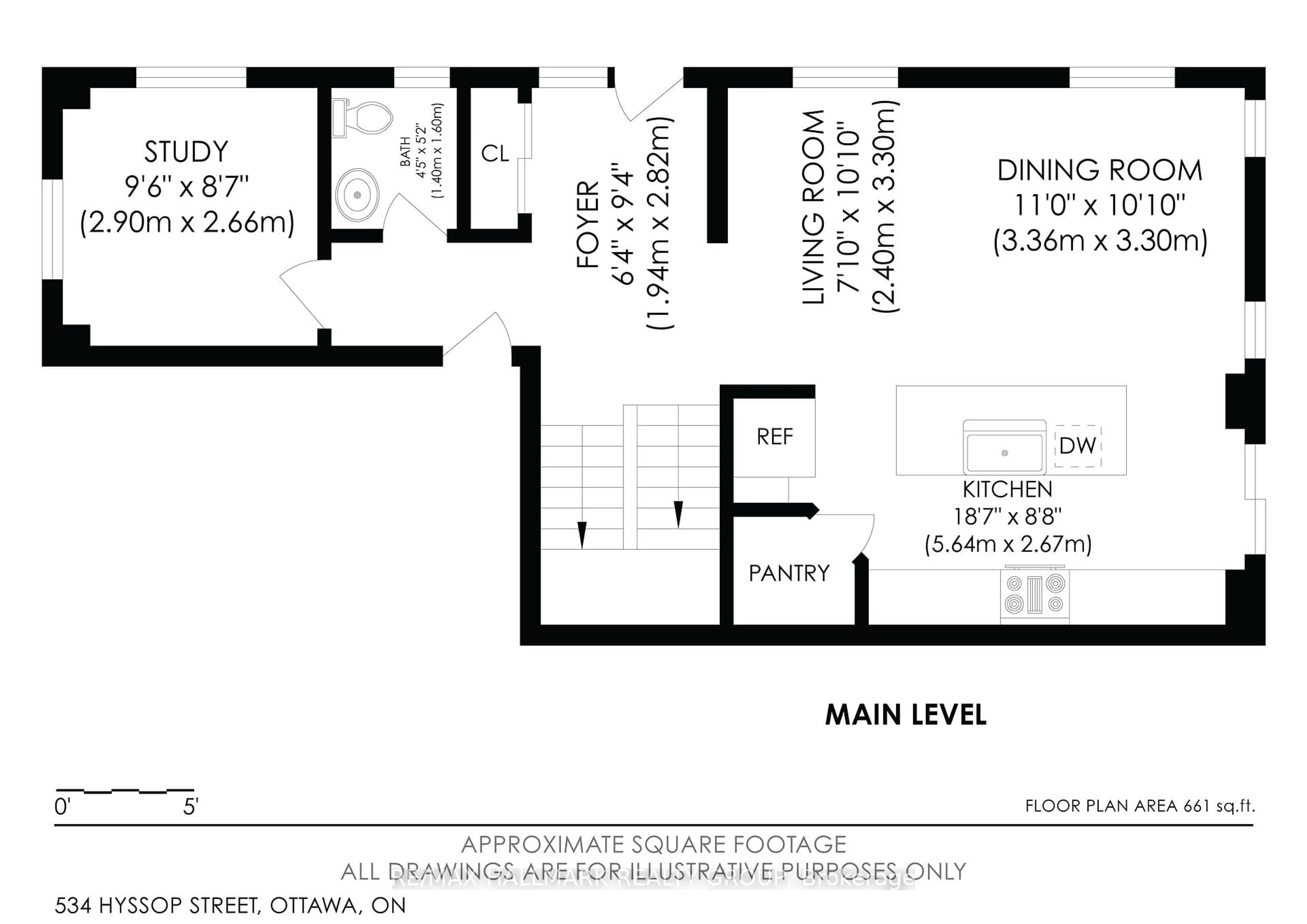 Floor plan for 534 Hyssop St, Orleans Ontario K4A 1B9
