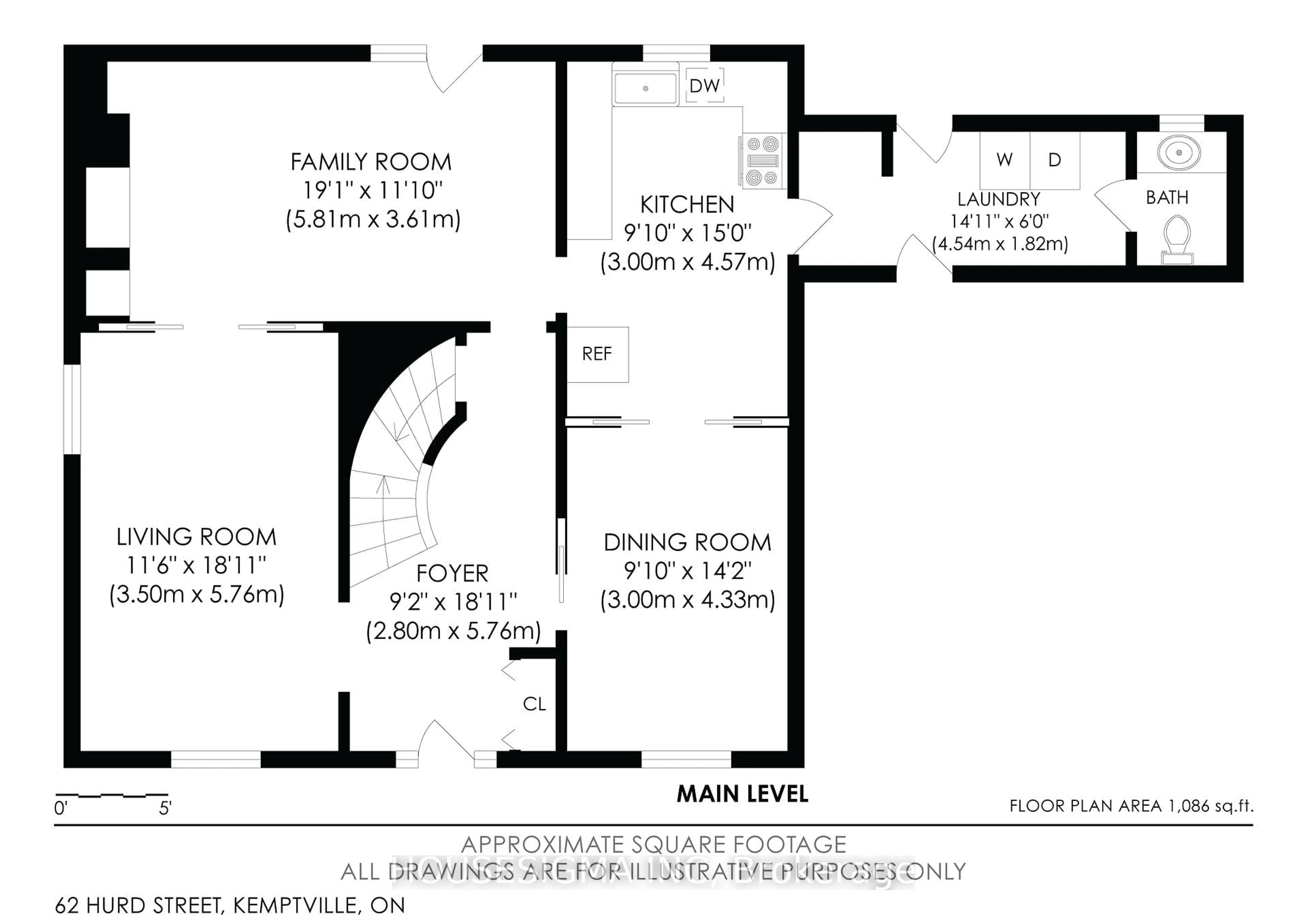 Floor plan for 62 Hurd St, North Grenville Ontario K0G 1J0