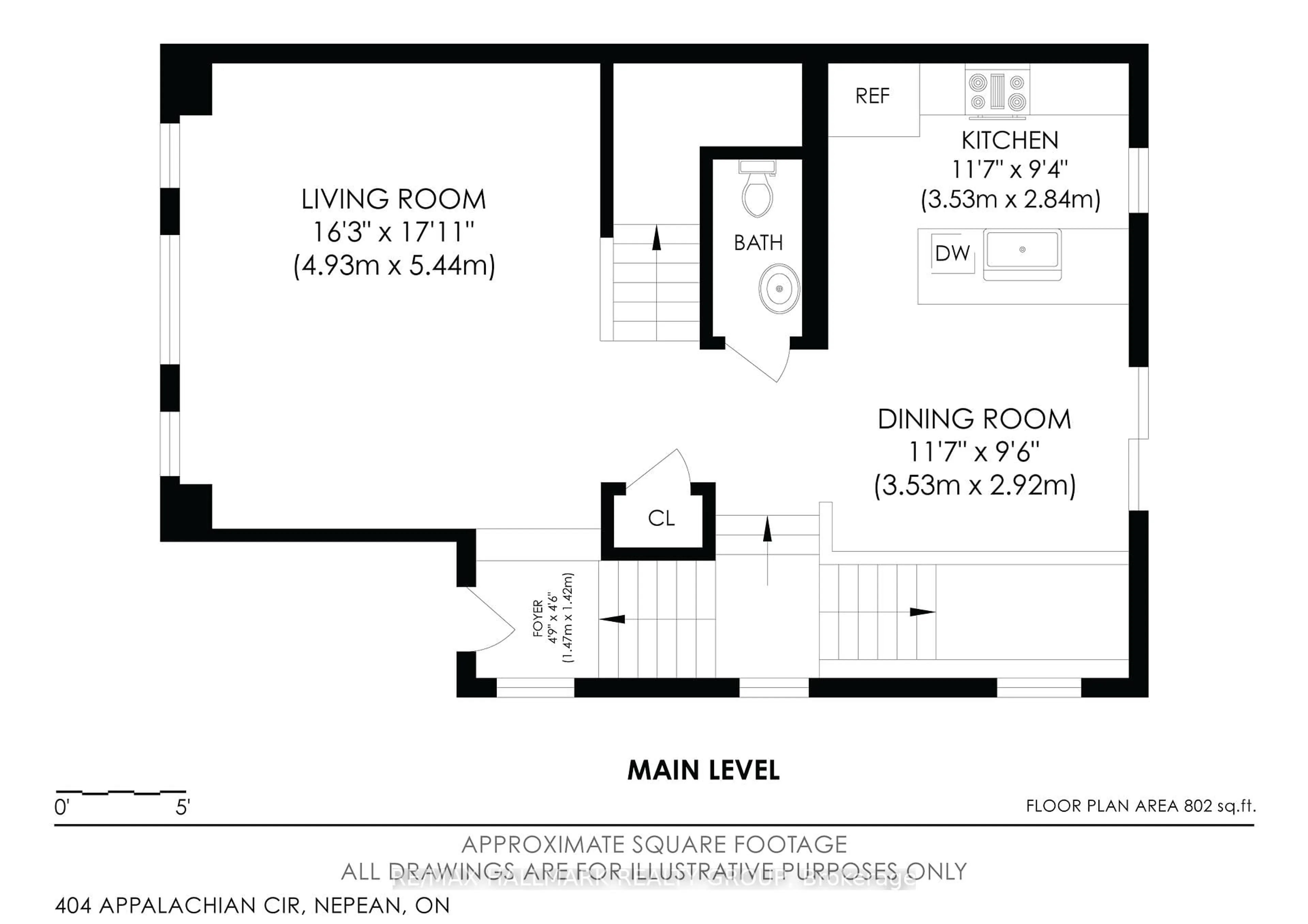 Floor plan for 404 Appalachian Circ, Ottawa Ontario K2J 6X3