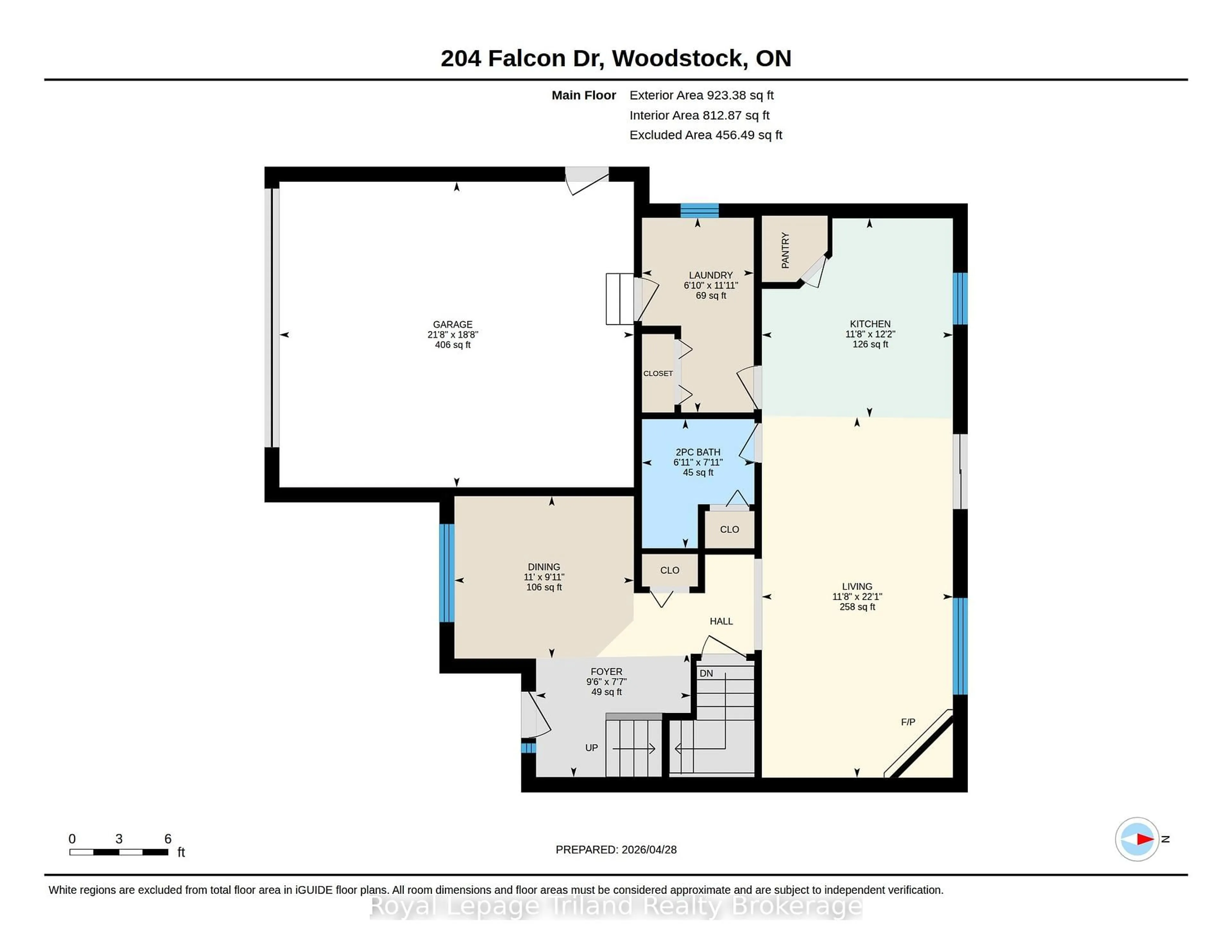 Floor plan for 204 Falcon Dr, Woodstock Ontario N4T 1W5
