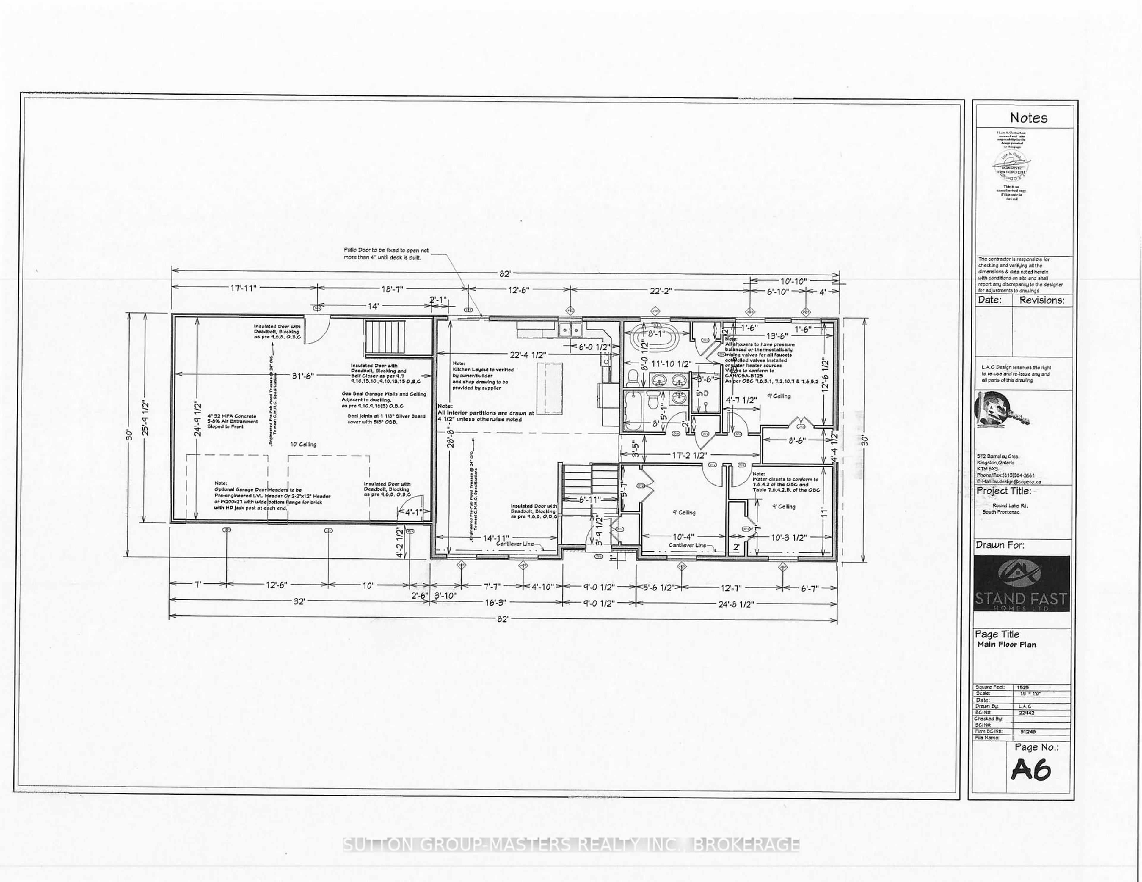 Floor plan for 3893 Round Lake Rd, Inverary Ontario K0H 1X0