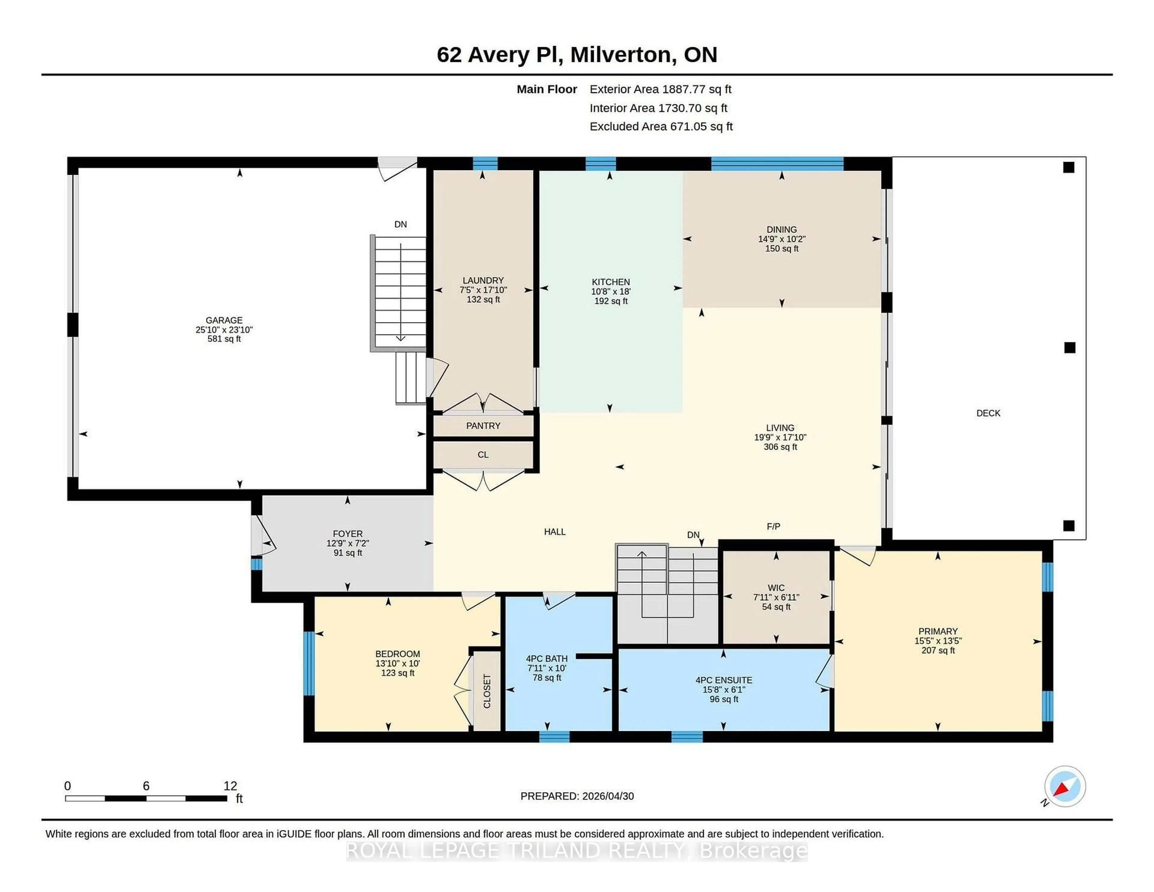 Floor plan for 62 Avery Pl, Perth East Ontario N0K 1M0