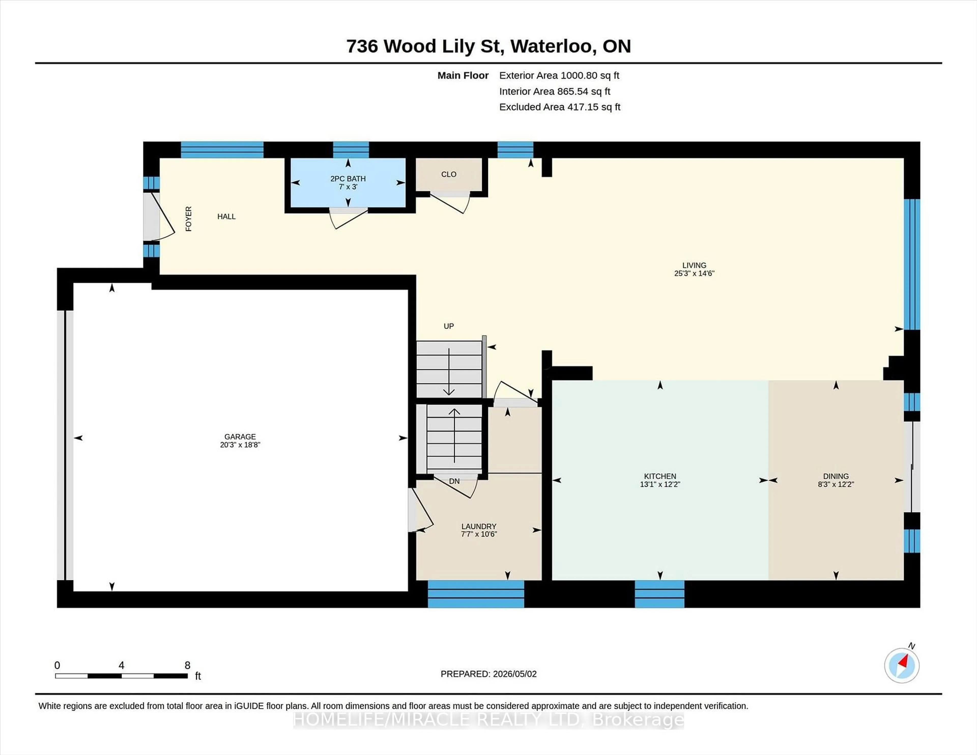 Floor plan for 736 Wood Lily St, Waterloo Ontario N2V 0C3