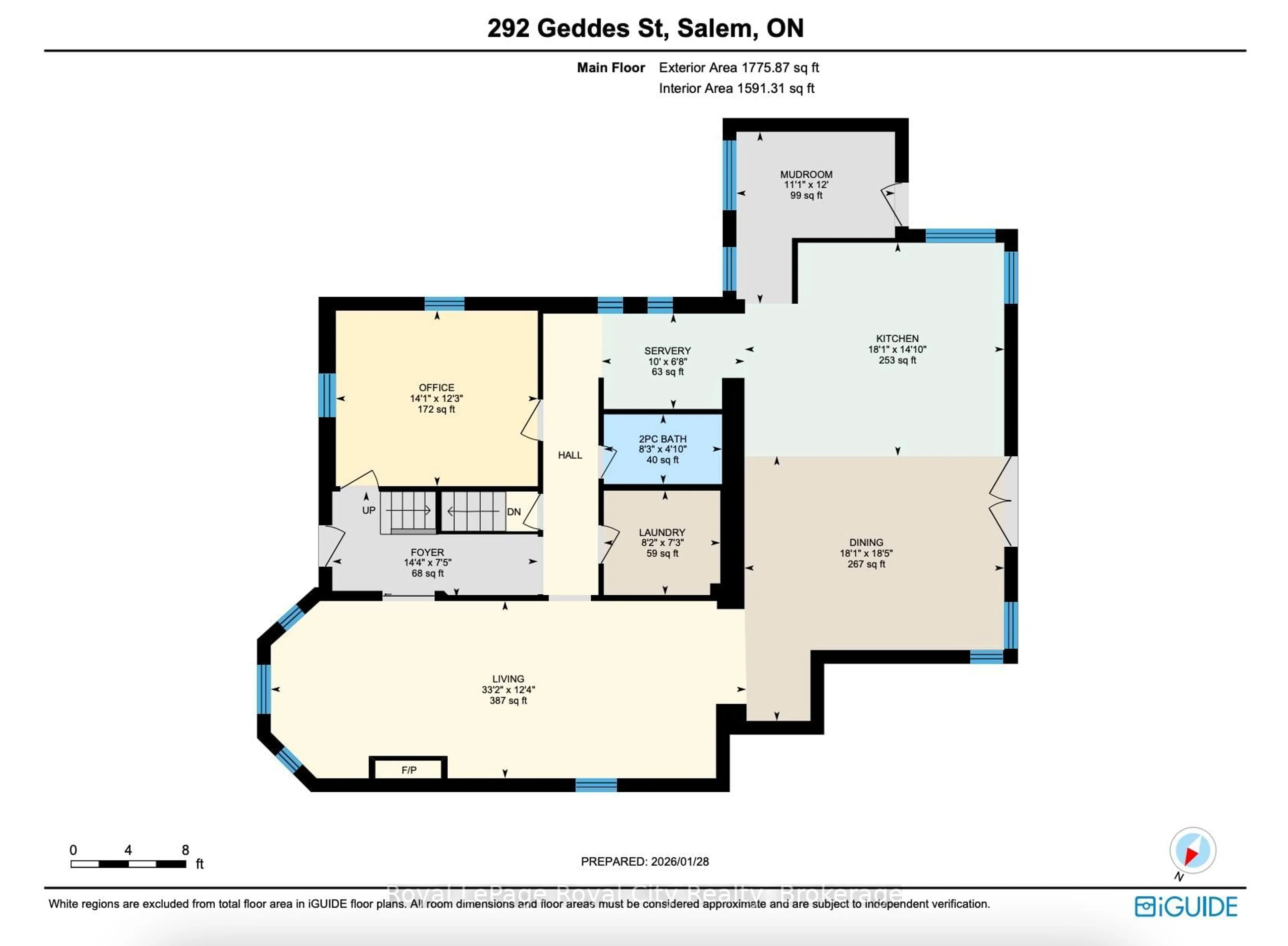 Floor plan for 292 Geddes St, Centre Wellington Ontario N0B 1S0