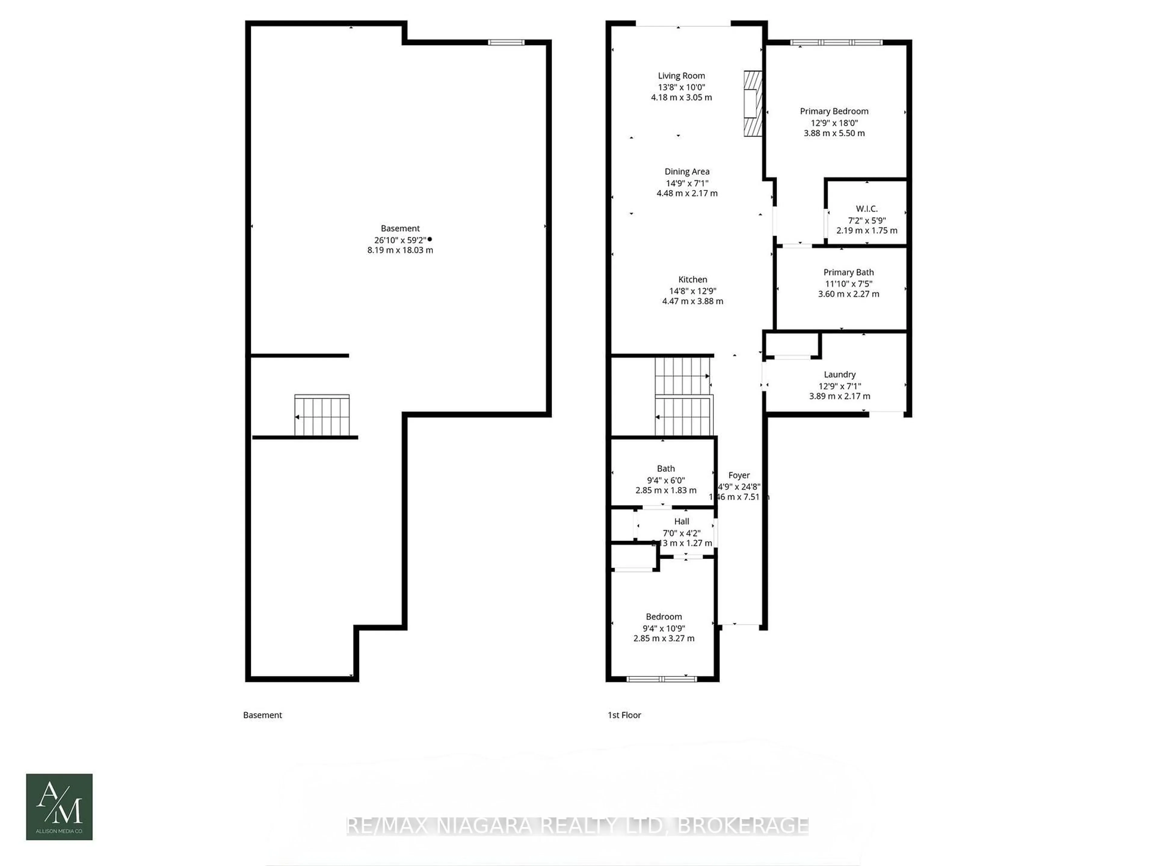Floor plan for 41 Ivy Cres #8, Thorold Ontario L2V 0J9