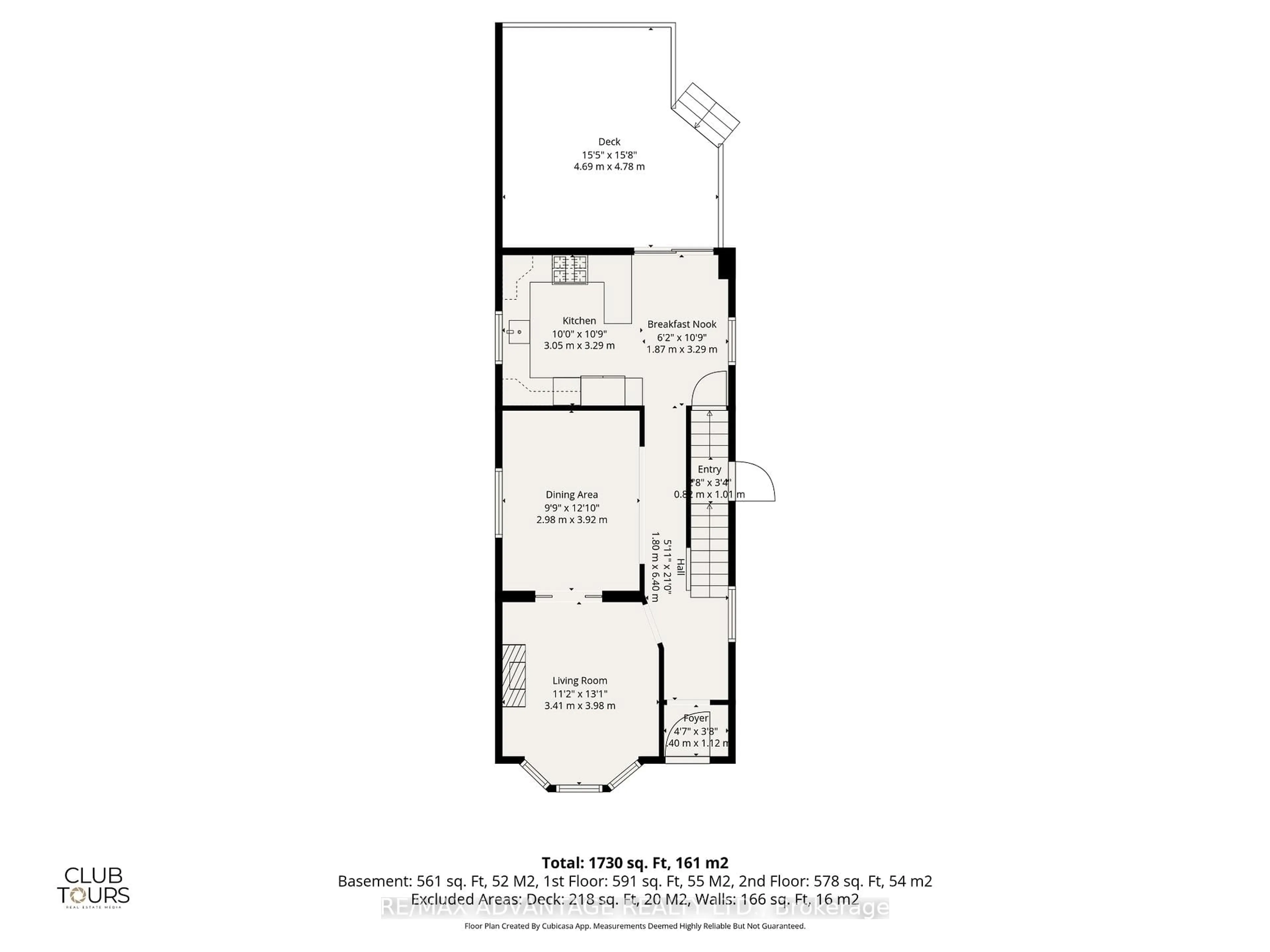 Floor plan for 124 Windsor Ave, London South Ontario N6C 1Z9
