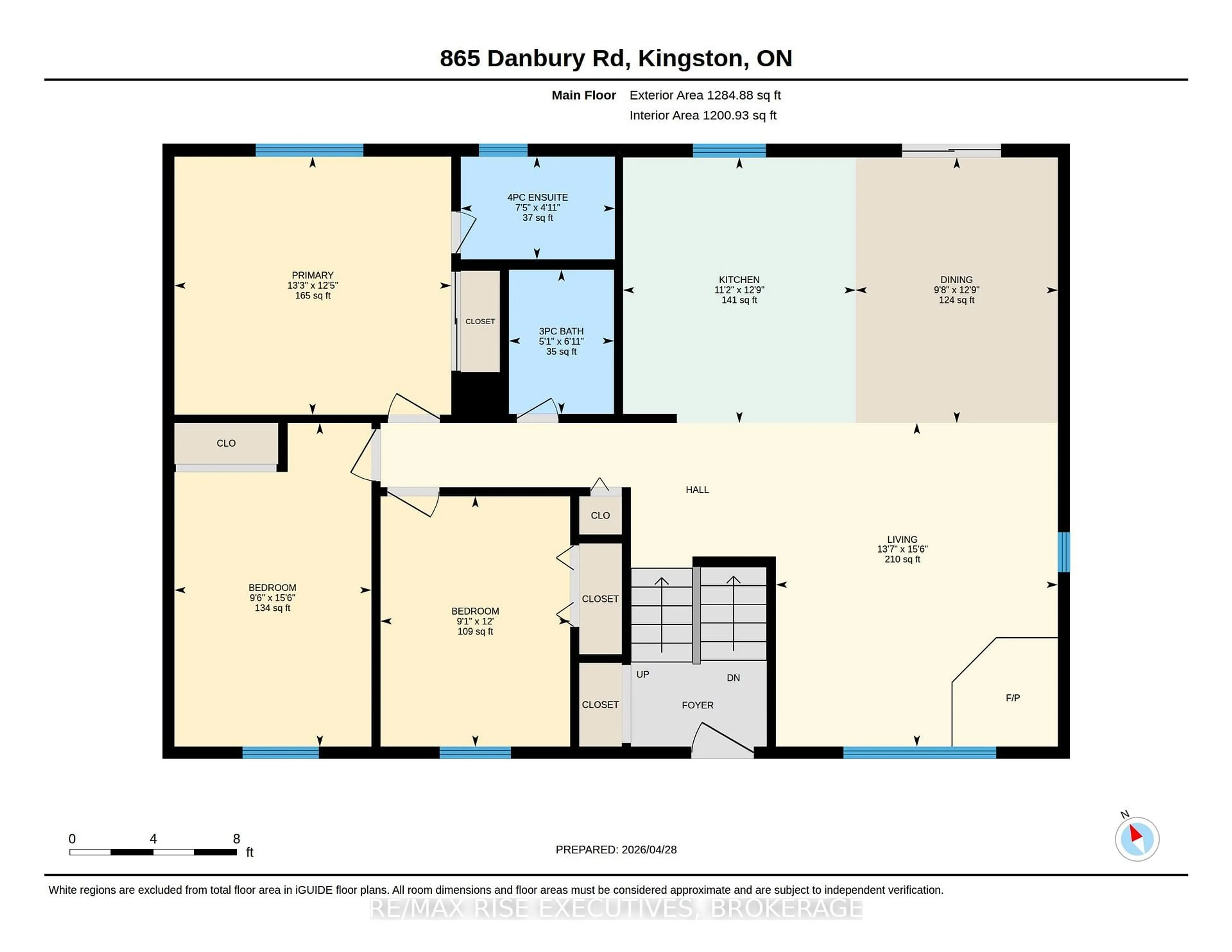 Floor plan for 865 Danbury Rd, Kingston Ontario K7M 6G7
