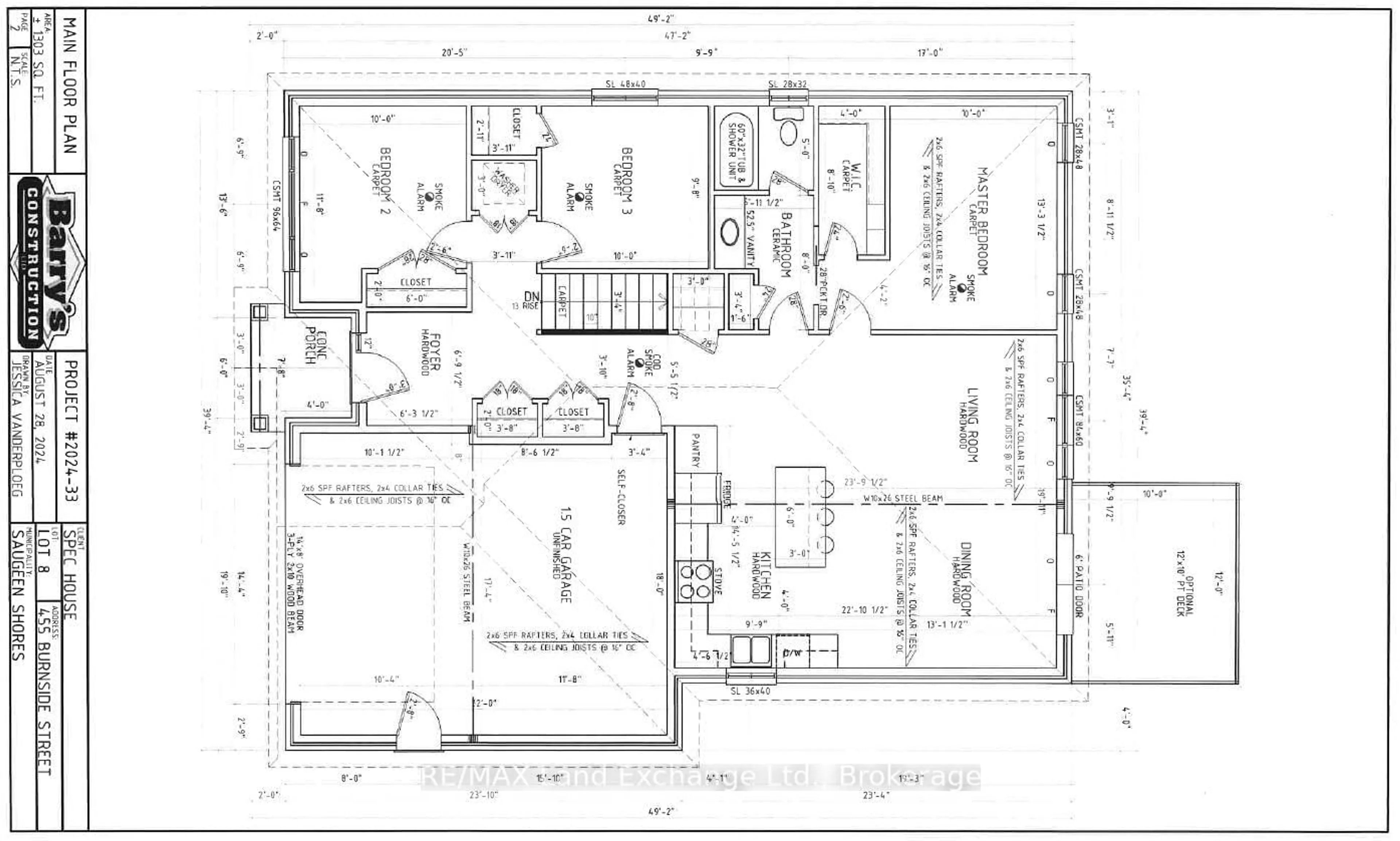 Floor plan for 455 Burnside St, Saugeen Shores Ontario N0H 2C3