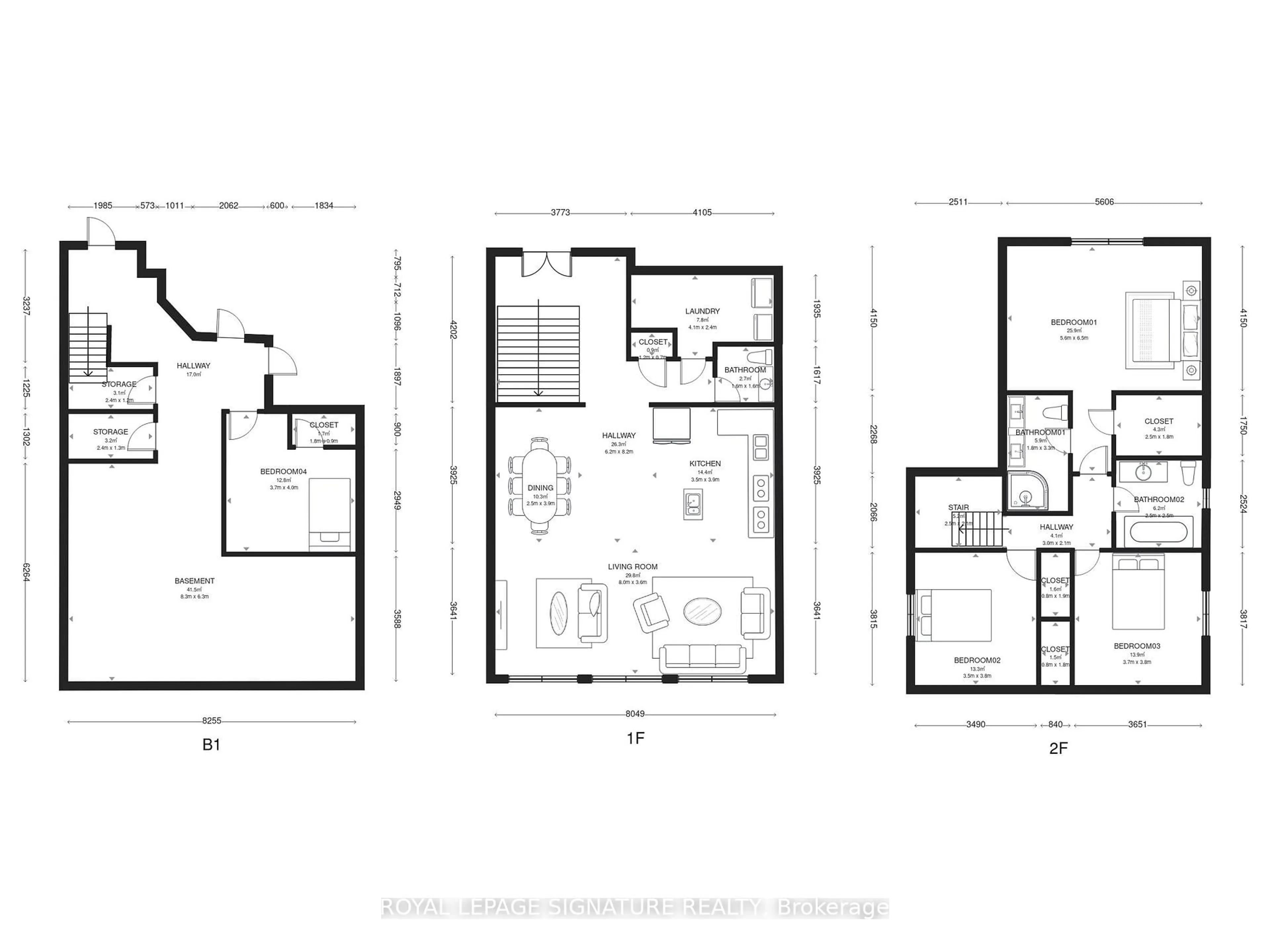 Floor plan for 2147 Wateroak Dr, London North Ontario N6G 5B4