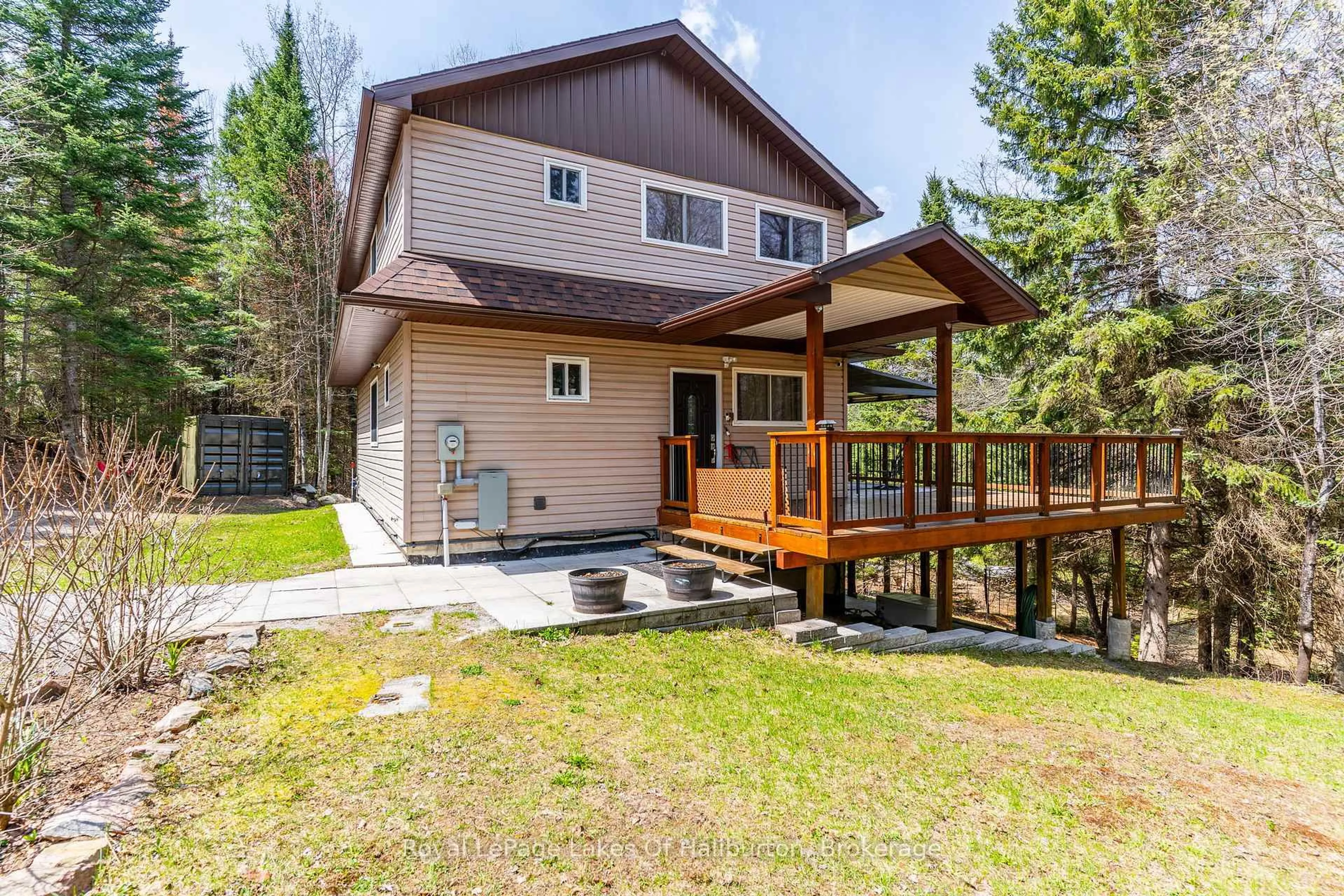 Patio, unknown for 1033 Bayberry Lane, Highlands East Ontario K0M 1R0