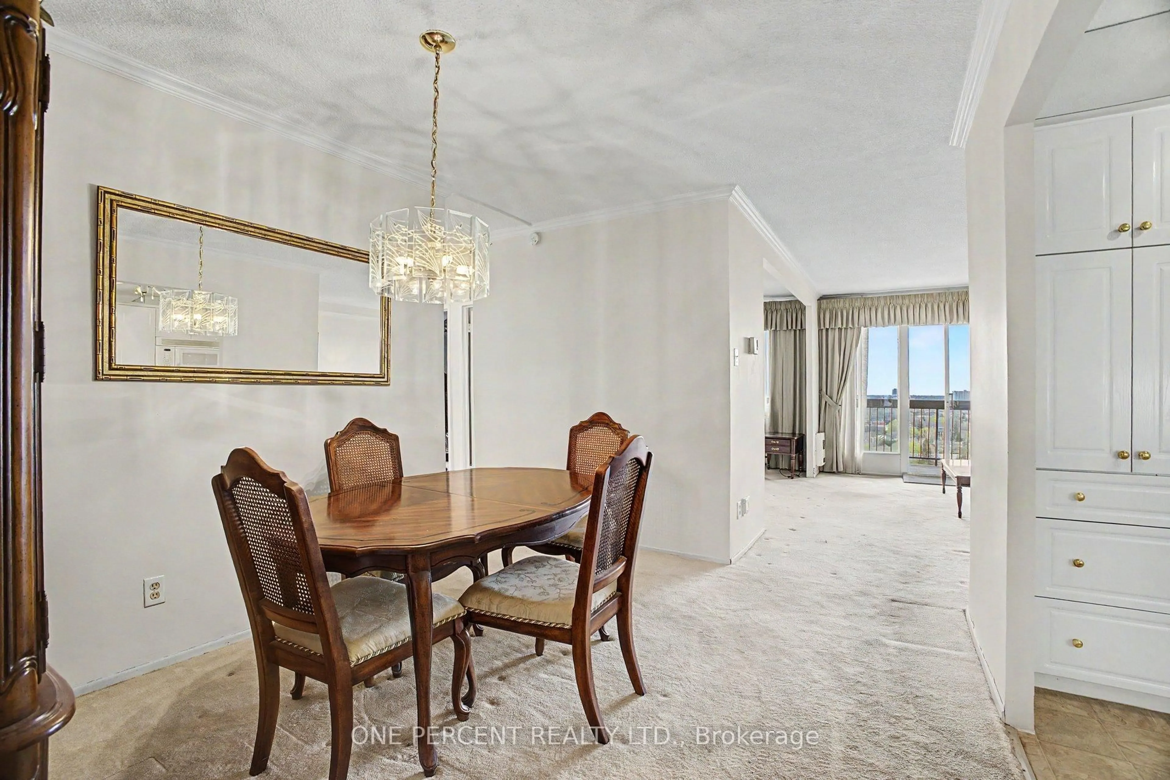 Dining room, unknown for 158B McArthur Ave #1807, Ottawa Ontario K1L 8C9