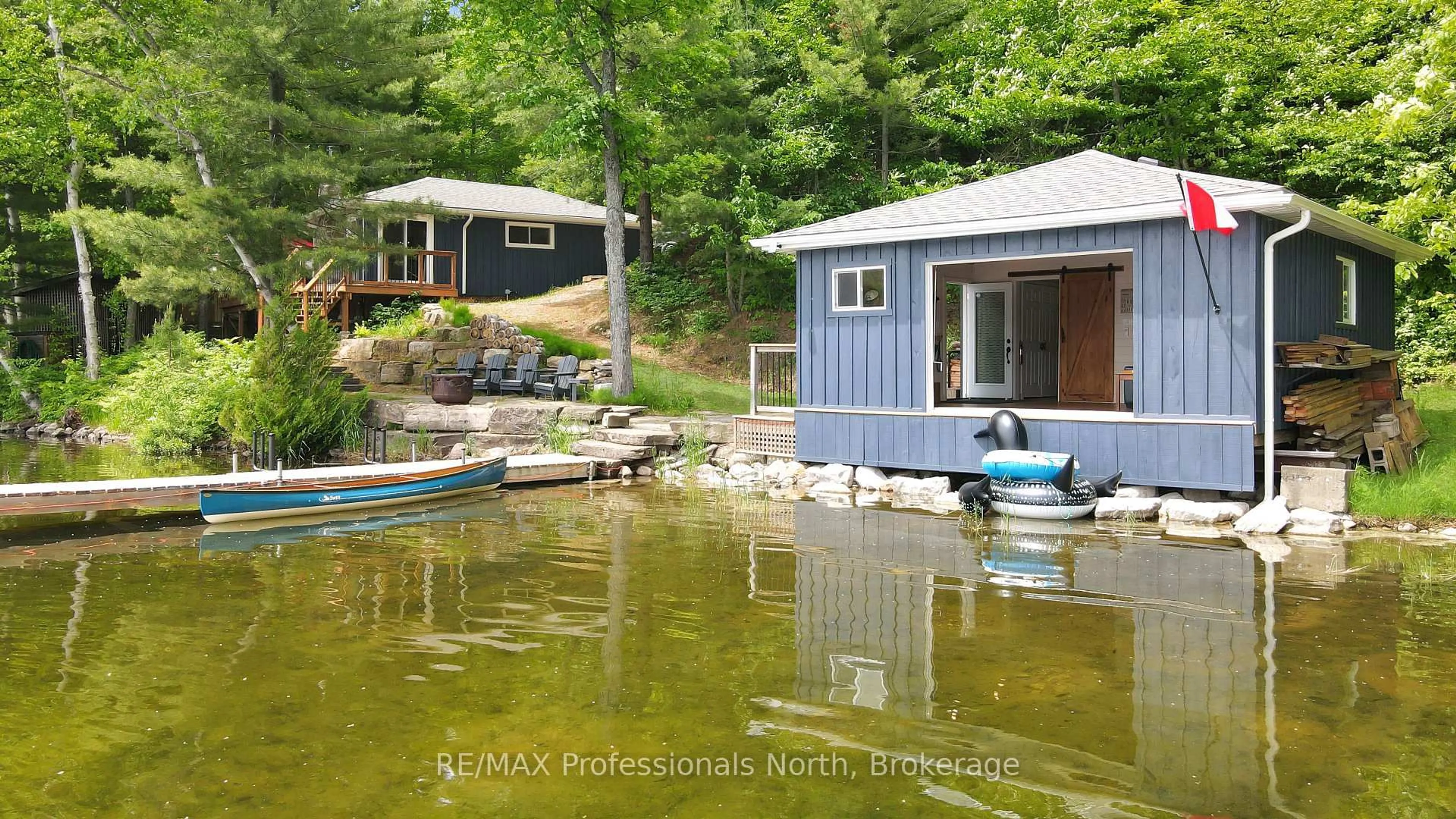Unknown for 1027 Rothwell Dr, Highlands East Ontario K0L 3C0