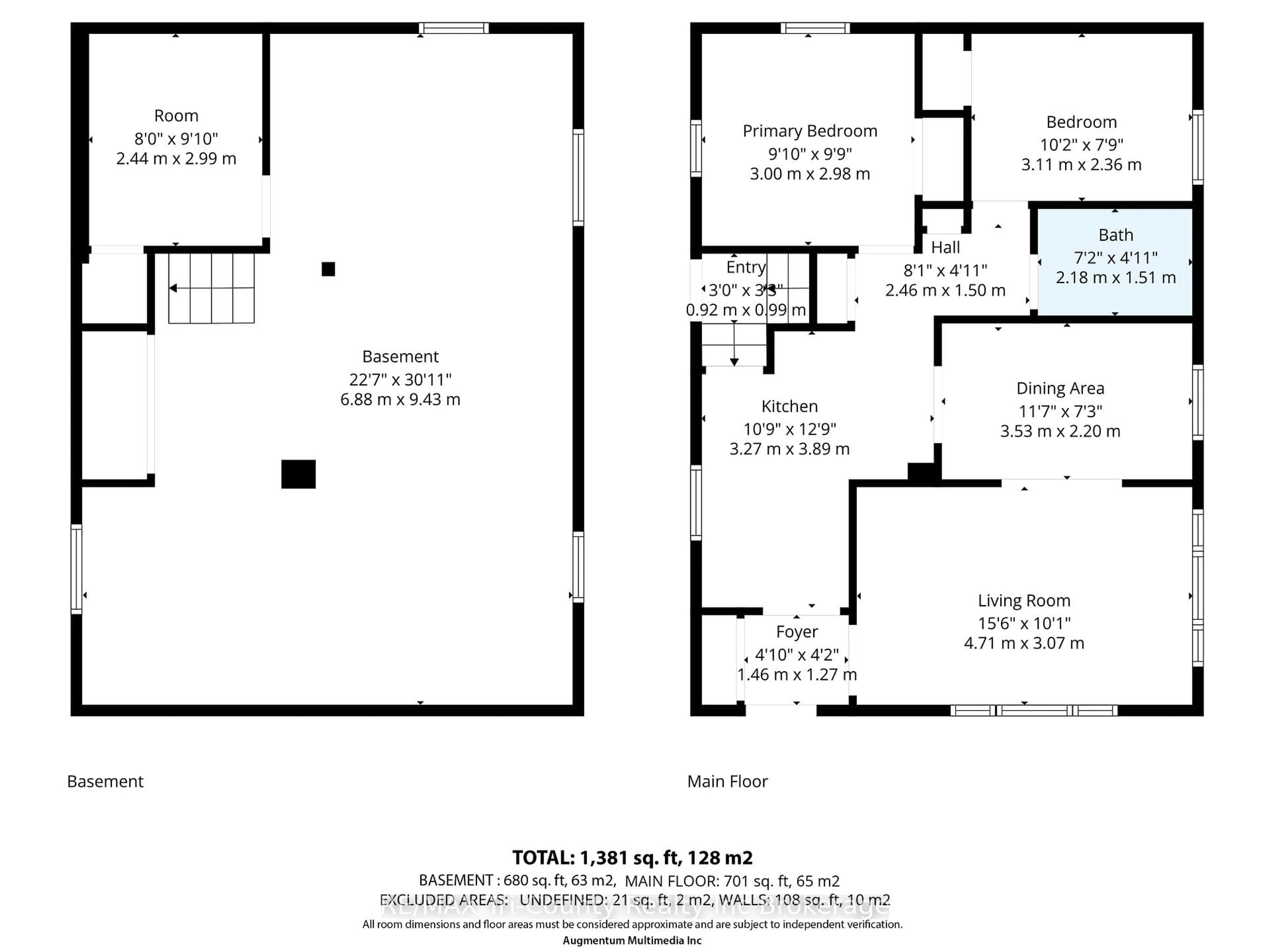 Floor plan for 312 Main St, Norwich Ontario N0J 1R0
